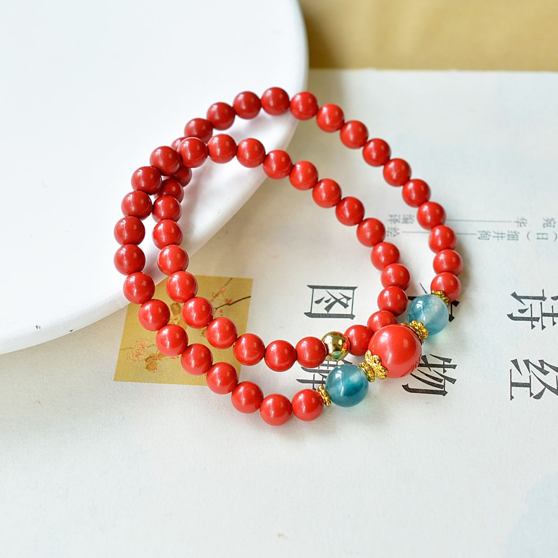 An Exquisite Cinnabar Bracelets - 5