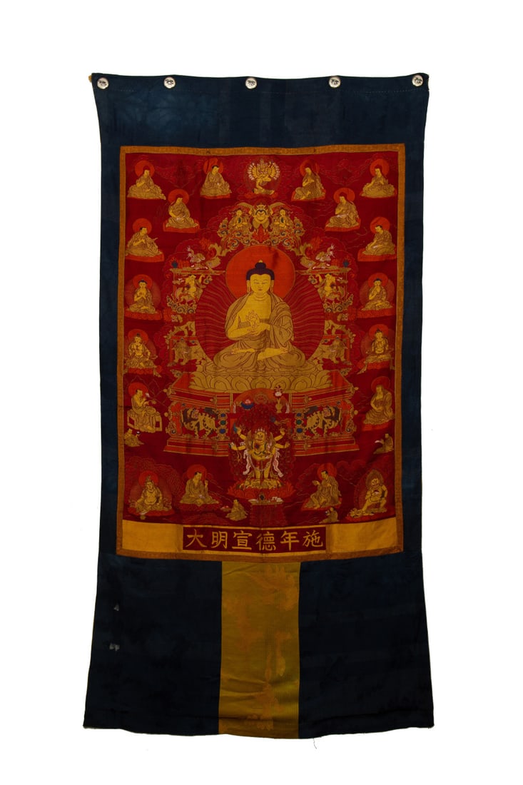 An Exquisite Brocade Painted Color Statue of Sakyamuni Tangka: An Exquisite Brocade Painted Color Statue of Sakyamuni Tangka,Ming Dynasty,China,Xuande Six-character Mark,Size:90.6inx44.5in 云锦彩绘释迦摩尼像&#