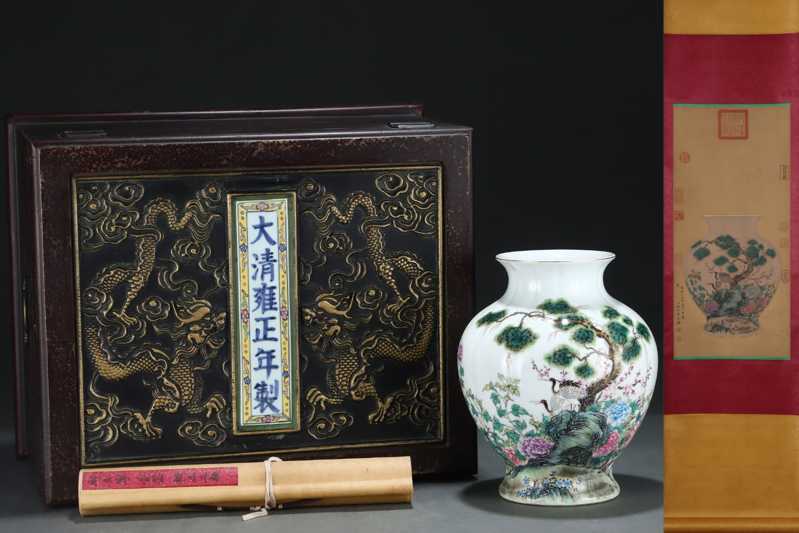 An Exquisite Famille-Rose Painted Gold Pine and Crane Pattern Vase,with Poem,with Chinese Vertical: An Exquisite Famille-Rose Painted Gold Pine and Crane Pattern Vase,with Poem,with Chinese Vertical Scroll Ink Painting on Silk,Qing Dynasty,China,Yongzheng Six-Character Mark,Size:(Without Frame)25.2i