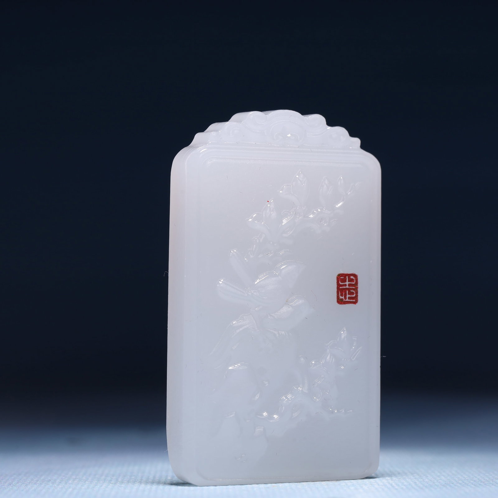 An Exquisite White Jade Flower Pattern Pendant - 3