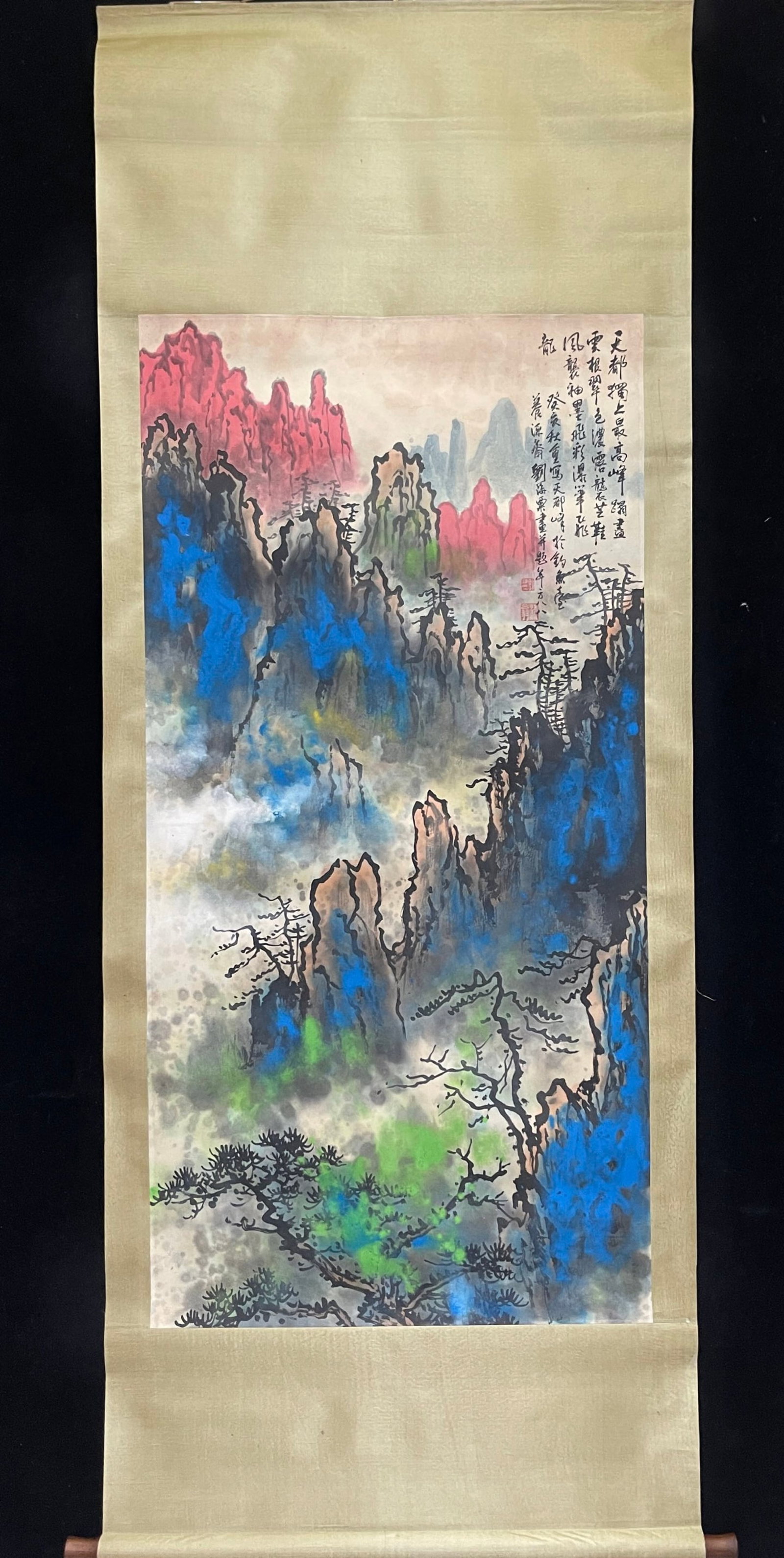A Chinese Vertical Scroll Ink Painting of Landscape on Paper: A Chinese Vertical Scroll Ink Painting of Landscape on Paper,Liu Haisu,Size:26.8inx53.9in 一幅中国水墨山水画立轴,刘海Ŀ
