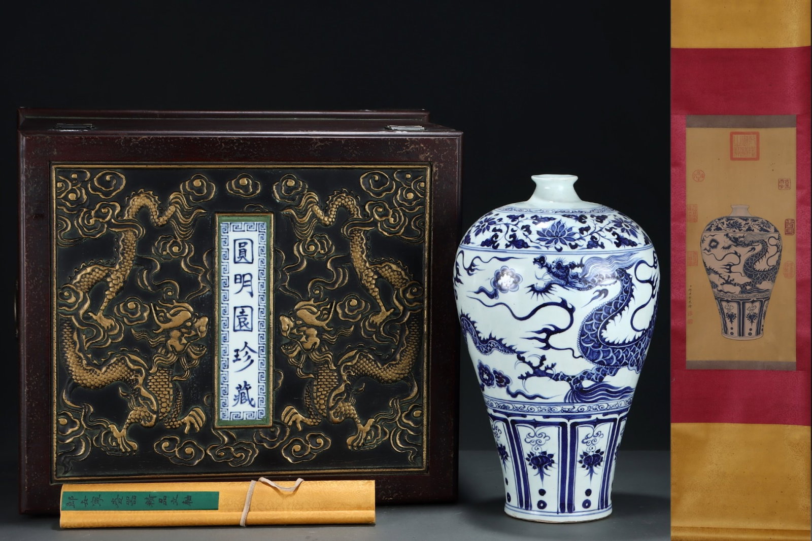 A Huge Blue and White Auspicious Cloud and Dragon Pattern Vase,with Chinese Vertical Scroll Ink: A Huge Blue and White Auspicious Cloud and Dragon Pattern Vase,with Chinese Vertical Scroll Ink Painting on Silk,Yuan Dynasty,China,Size:(Without Frame)24inx11.4in,(Porcelain)16.7inx10in 青Ŏ