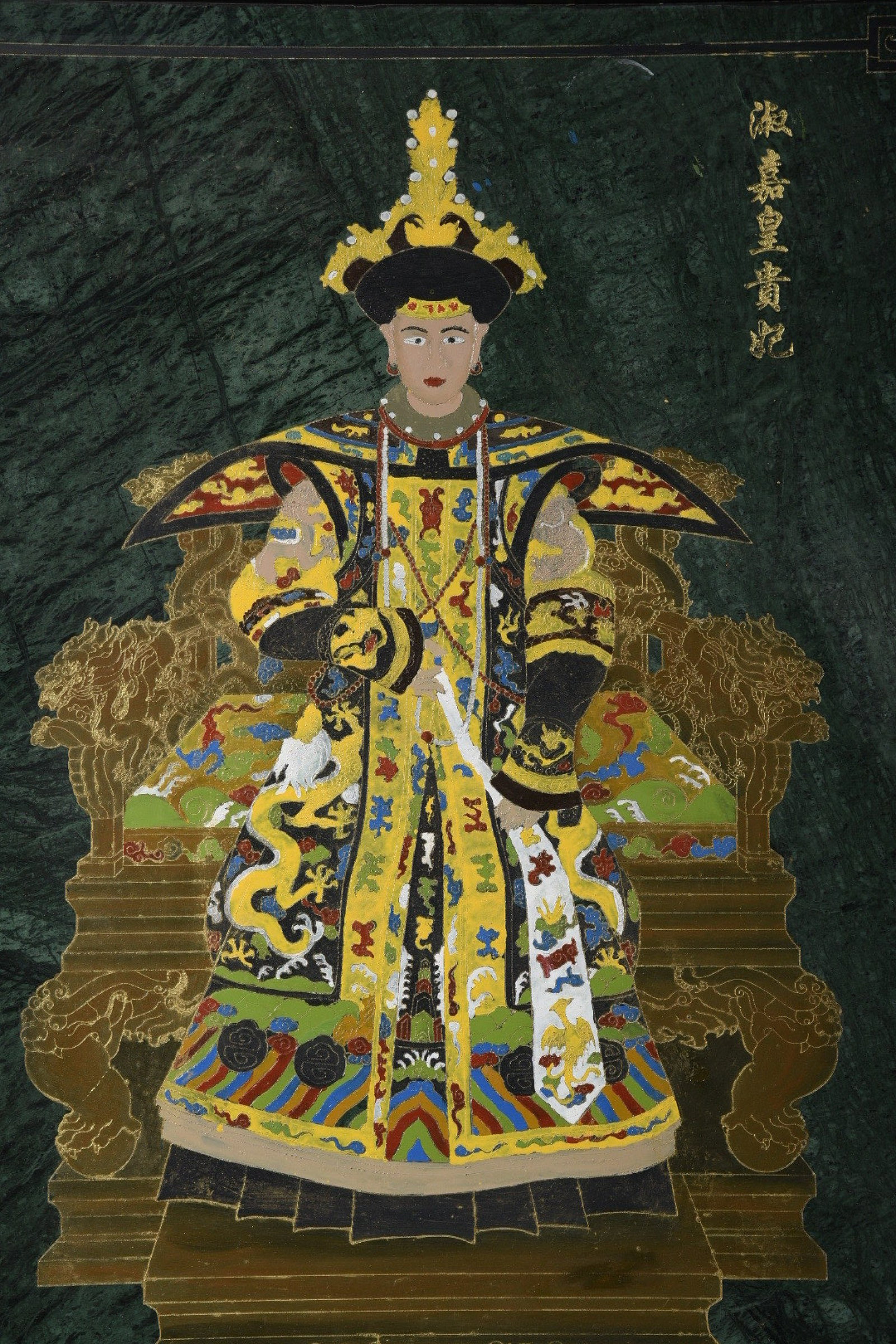 An Exquisite Wooden Figure Pattern Hanging Panel - 2