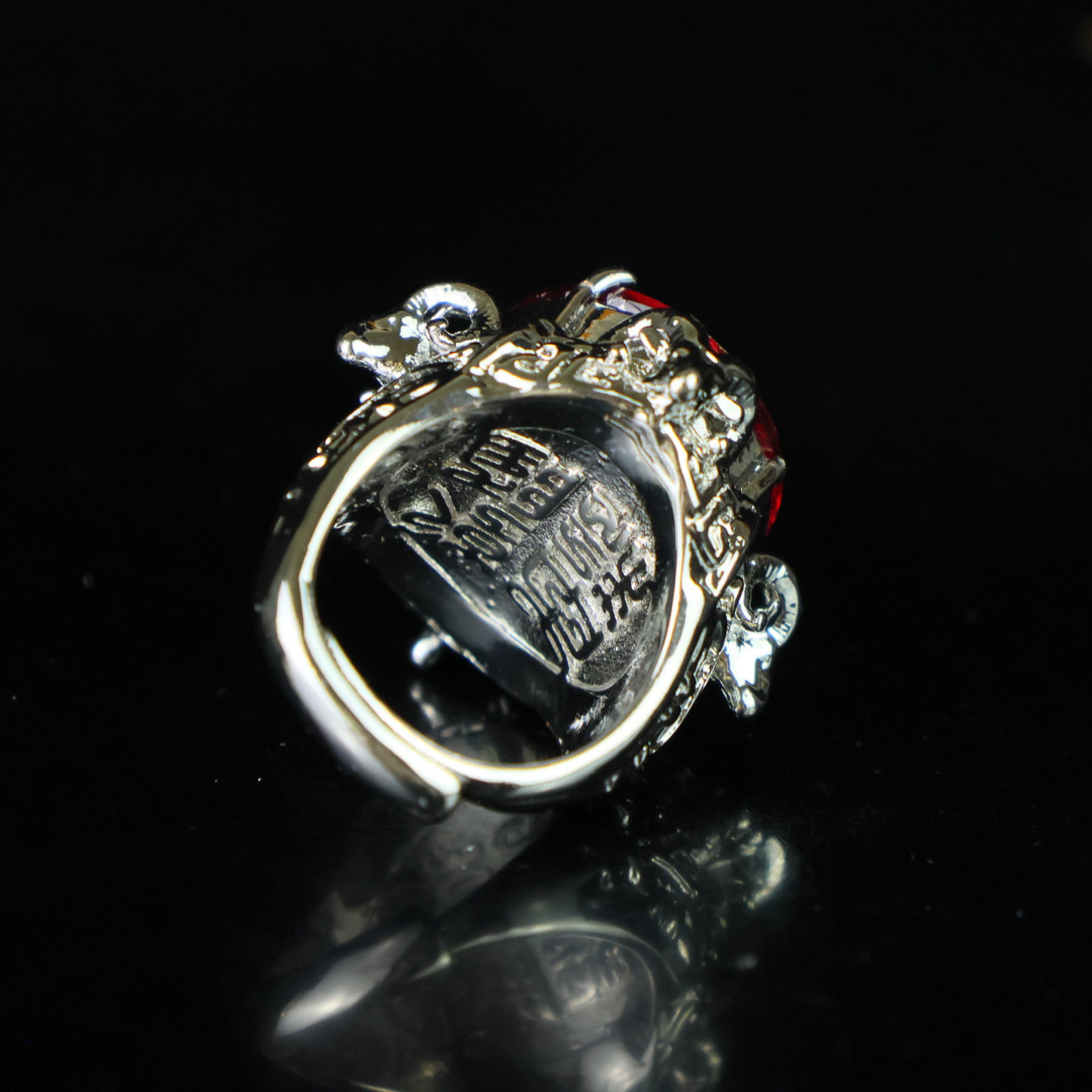 An Exquisite Ring - 4