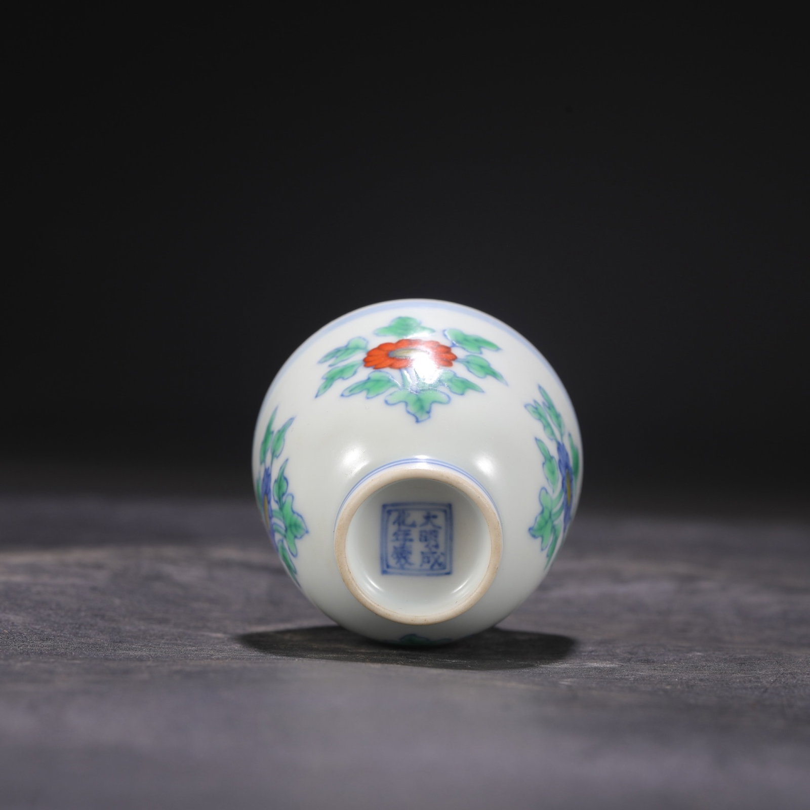An Exquisite Doucai Flower Pattern Cup - 7