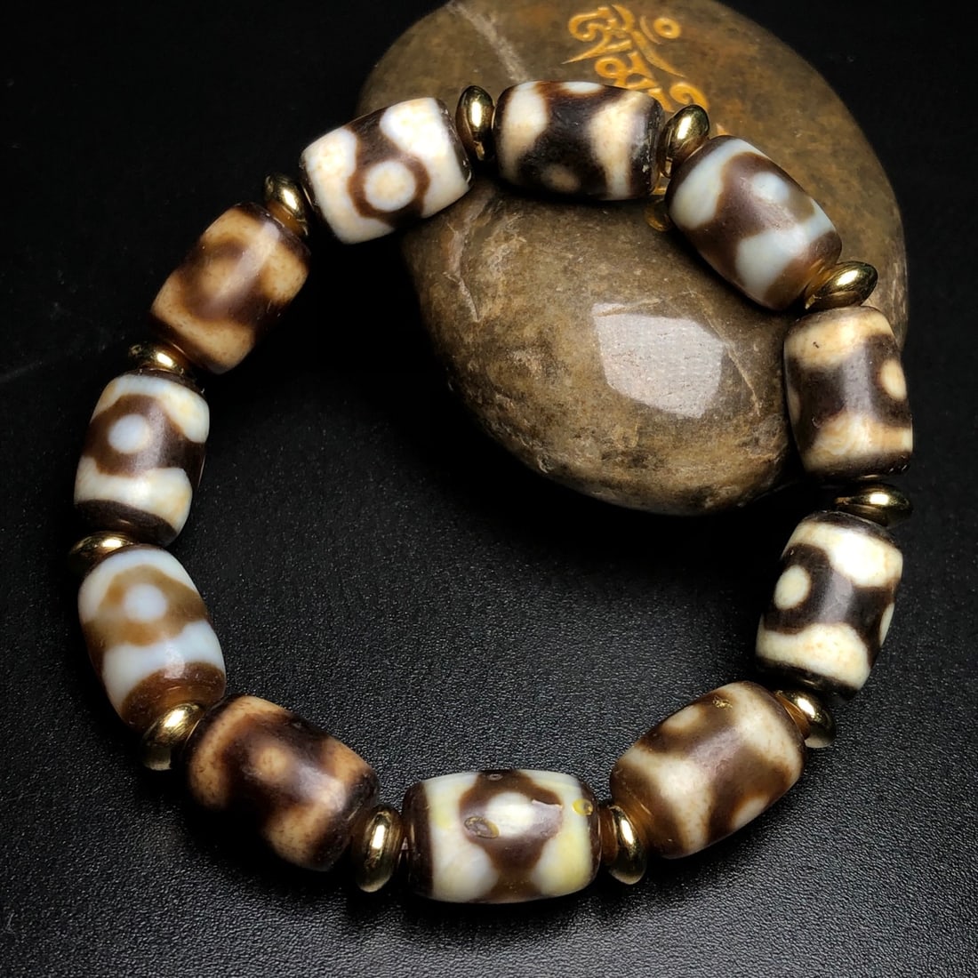 An Exquisite Dzi Bead Bracelet - 6