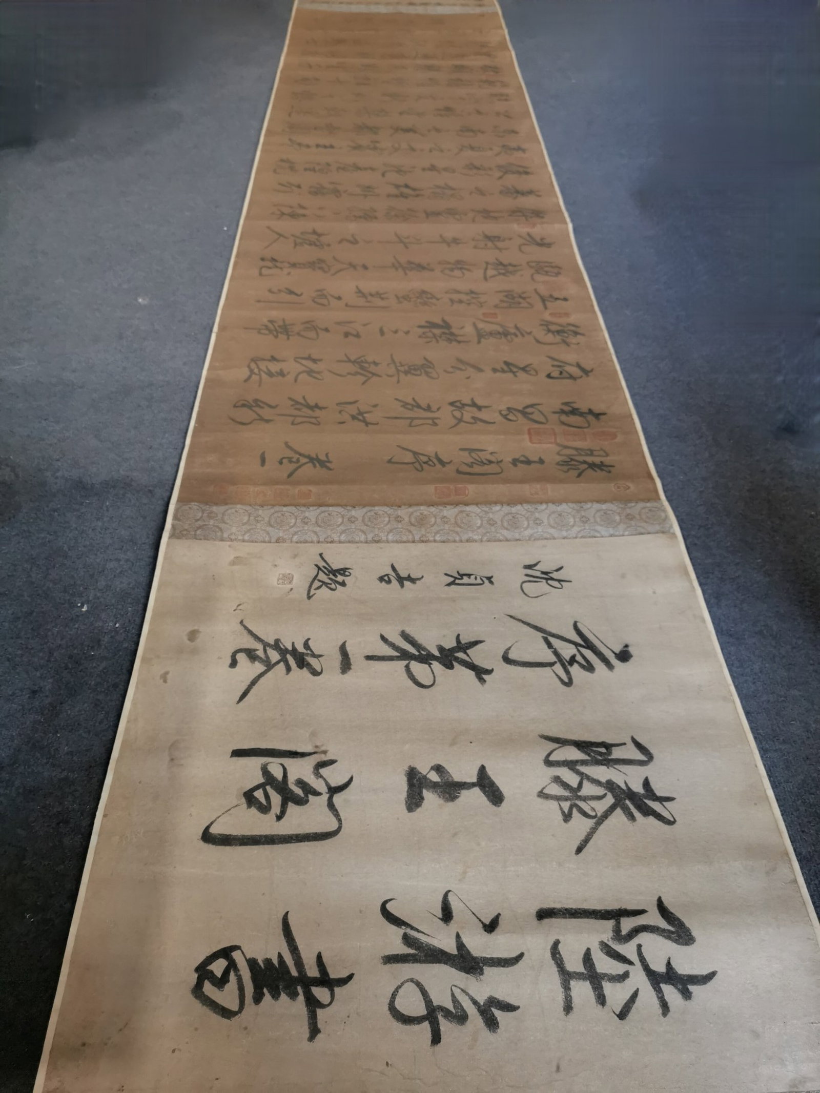 A Chinese Hand Scroll Ink Calligraphy on Paper: A Chinese Hand Scroll Ink Calligraphy on Paper,Lu You,Size:31.5inx236.2in 一幅中国水墨书法手卷,陆游