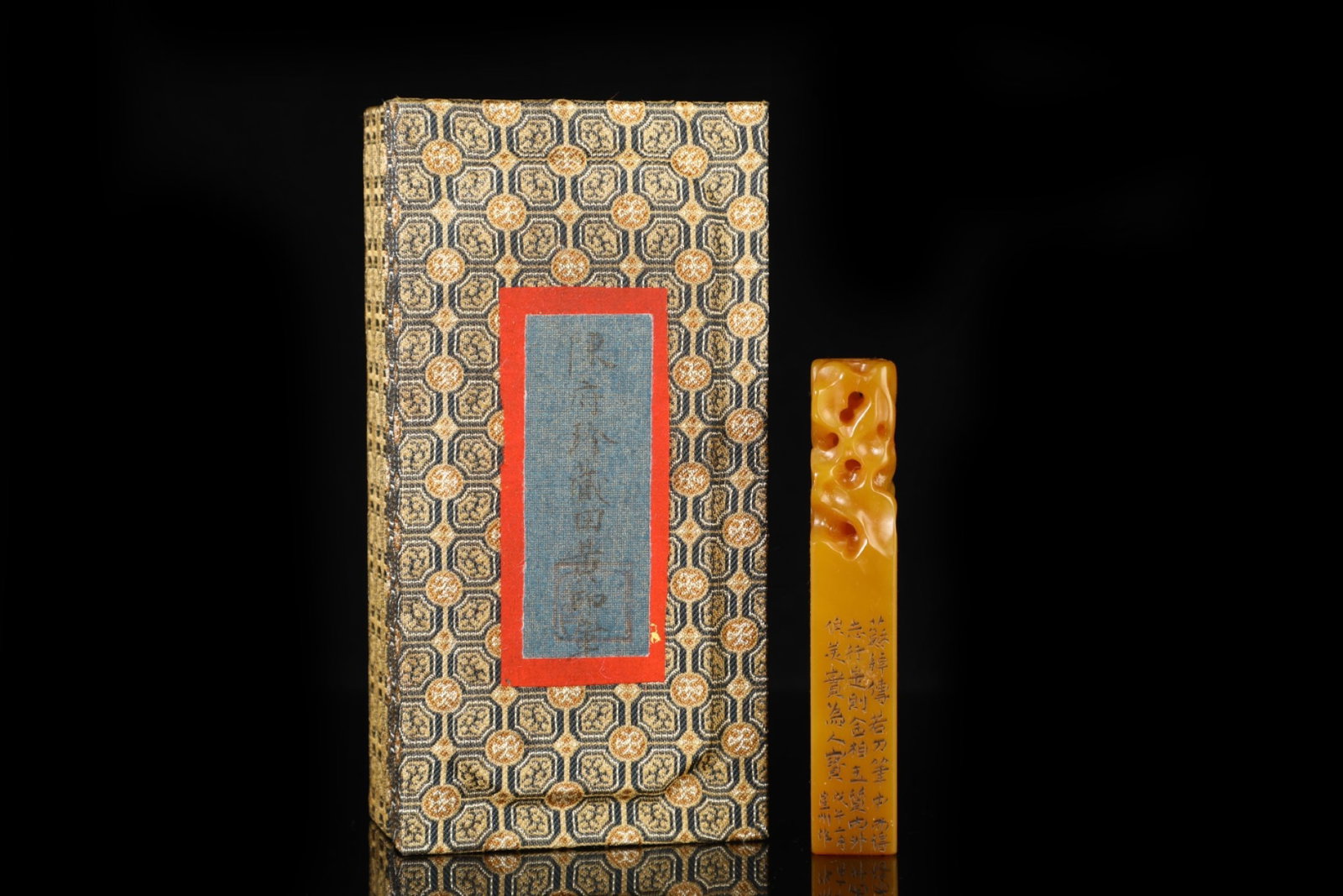 An Exquisite Tianhuang Stone Poem Seal: An Exquisite Tianhuang Stone Poem Seal,Qing Dynasty,China,with Mark,Size:4.1inx0.8in,Weight:80g 田黄石诗文印章,中国清代,带હ