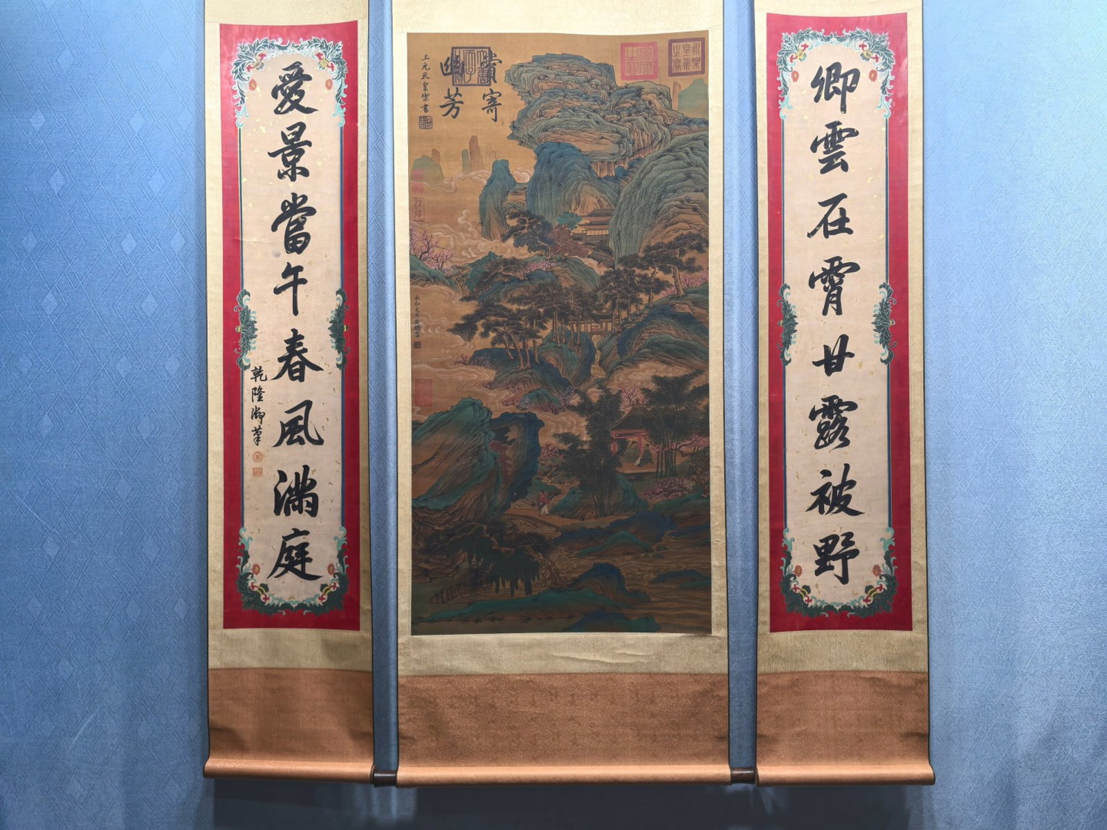 A Set of Chinese Vertical Scroll Ink Painting of Landscape on Silk: A Set of Chinese Vertical Scroll Ink Painting of Landscape on Silk,Wei Furen,Size:(Painting)25.8inx51.5in,(Couplet)12.2inx52.4in*2 一套中国水墨绢本ì