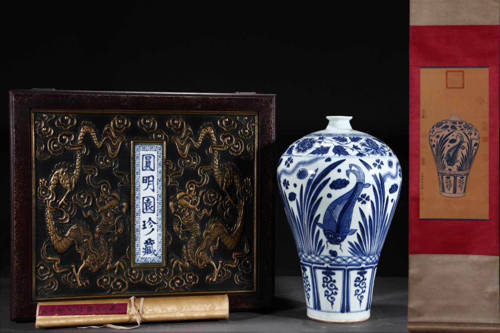 A Huge Blue and White Hornwort Pattern Vase,with Chinese Vertical Scroll Ink Painting on Silk: A Huge Blue and White Hornwort Pattern Vase,with Chinese Vertical Scroll Ink Painting on Silk,Yuan Dynasty,China,Size:(Without Frame)24.8inx11.4in,(Porcelain)16.9inx10.2in