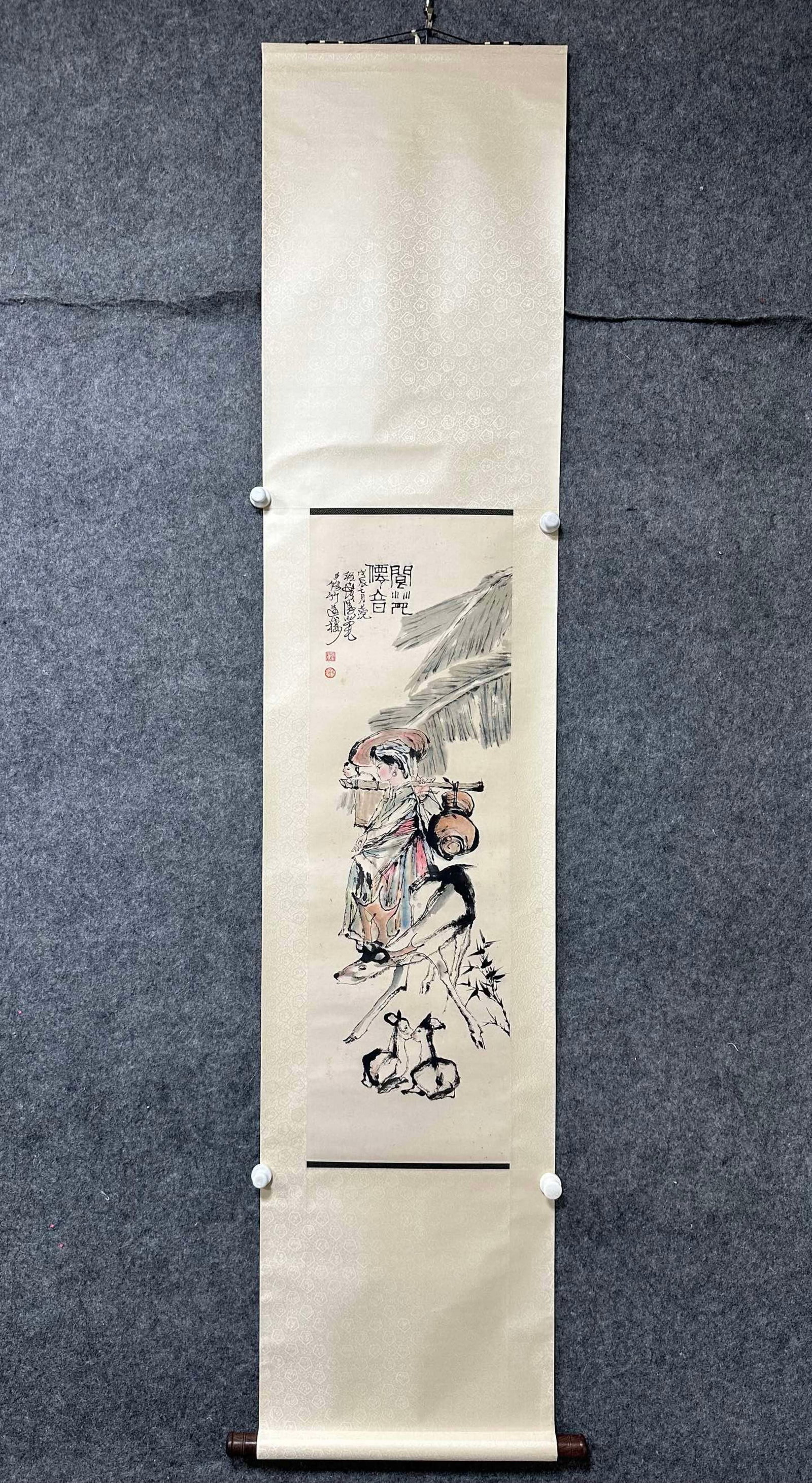 A Chinese Vertical Scroll Ink Painting of Character and Story on Paper: A Chinese Vertical Scroll Ink Painting of Character and Story on Paper,Cheng Shifa,Size:13inx41.3in 一幅中国水墨人物故事画立$