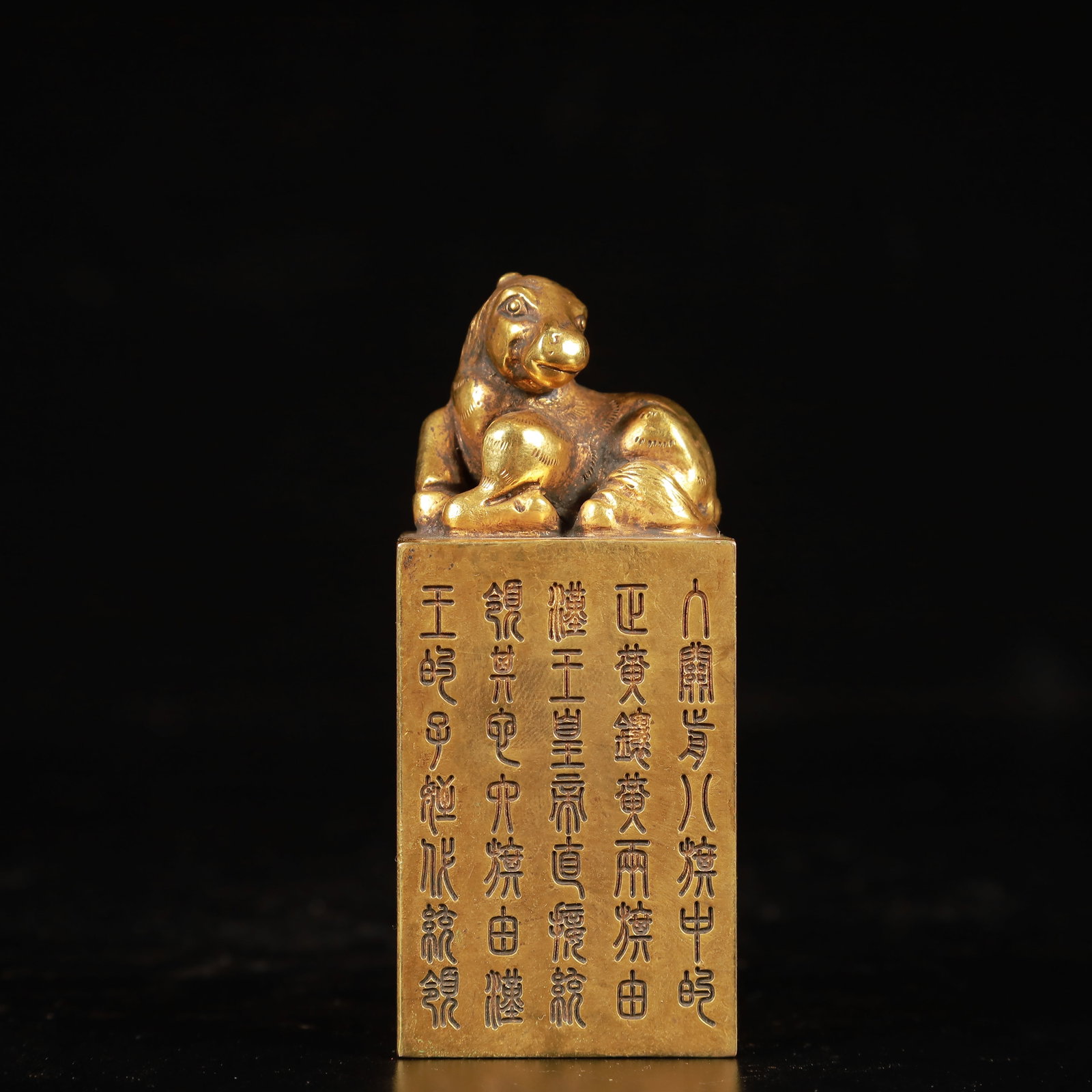 An Exquisite Gilt Bronze Horse Seal, With poem: An Exquisite Gilt Bronze Horse Seal, With poem,Qing Dynasty, China,Size:1.6inx3.7in,Weight:900g 铜鎏金马印章,带诗文,中国清ߣ