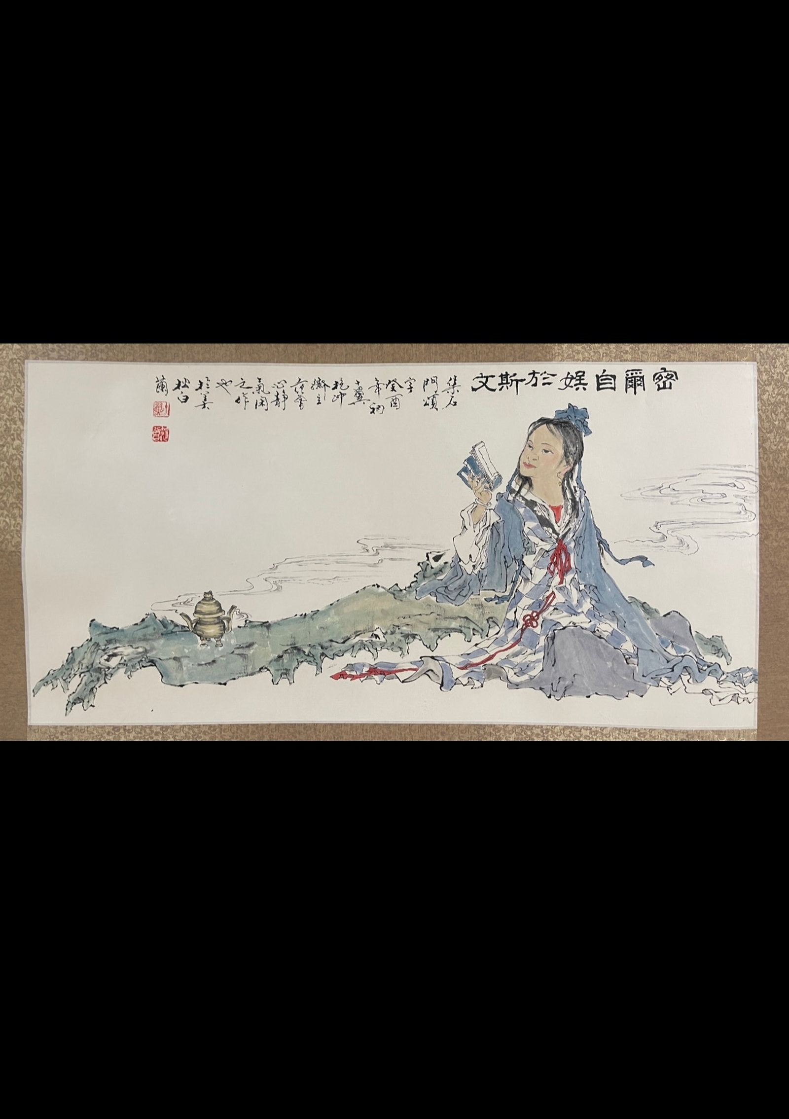 A Chinese Ink Painting of Figure on Paper: A Chinese Ink Painting of Figure on Paper,Fan Zeng,Size:26.4inx52in 一幅中国水墨人物画,范曾