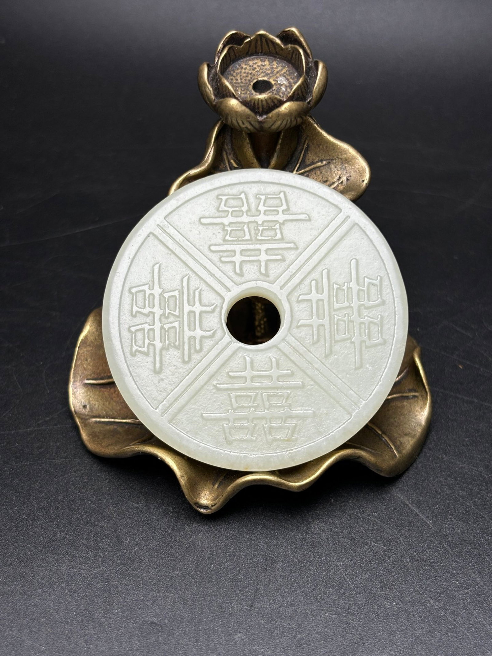 An Exquisite White Jade Pendant: An Exquisite White Jade Pendant,Qing Dynasty,China,Size:2.1inx0.2in,Weight:31g 白玉佩,中国清代