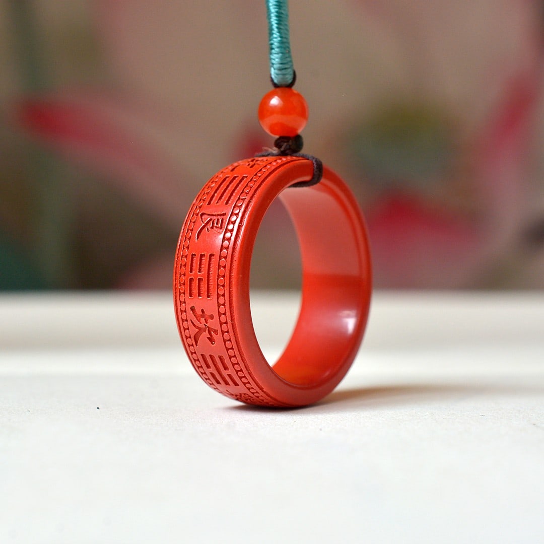 An Exquisite Cinnabar Pendant: An Exquisite Cinnabar Pendant,Size:0.9inx0.9in (寓意)吉祥招财喜庆、驱邪避凶 朱砂挂件