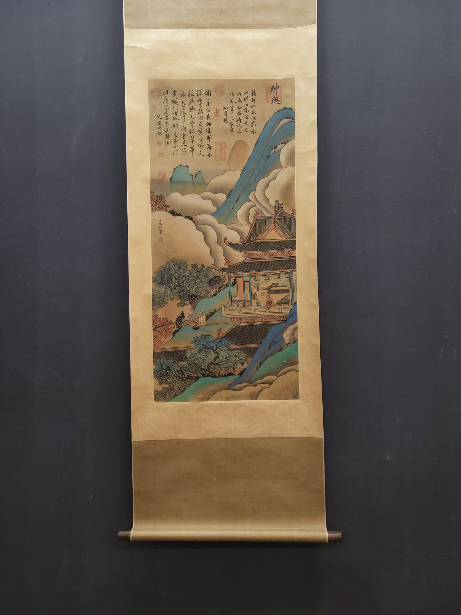A Chinese Vertical Scroll Ink Painting of Landscape and Figure on Silk: A Chinese Vertical Scroll Ink Painting of Landscape and Figure on Silk,Zhao Boju,Size:18.7inx41.3in 一幅中国水墨绢本山水人物