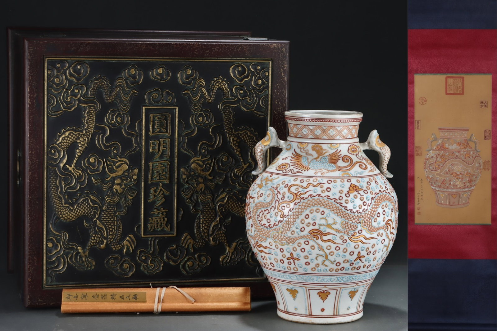 A Huge Famille-Rose Dragon and Phoenix Pattern Double-Ears Vase,with Chinese Vertical Scroll Ink: A Huge Famille-Rose Dragon and Phoenix Pattern Double-Ears Vase,with Chinese Vertical Scroll Ink Painting on Silk,Yuan Dynasty,China,Size:(Without Frame)24.2inx12.6in,(Porcelain)16.3inx12.2in 粉