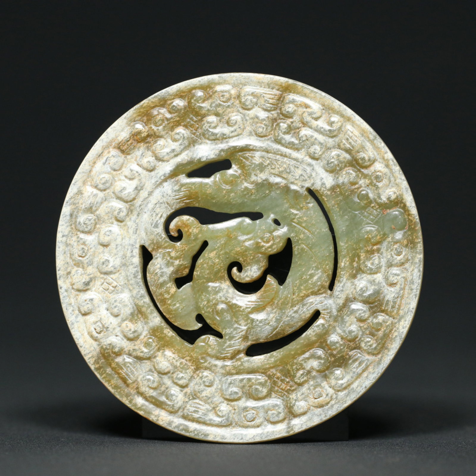 An Exquisite White Jade Dragon Pattern Pendant - 2