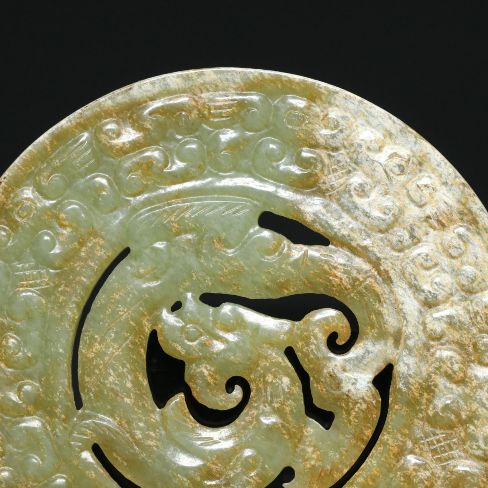 An Exquisite White Jade Dragon Pattern Pendant - 4