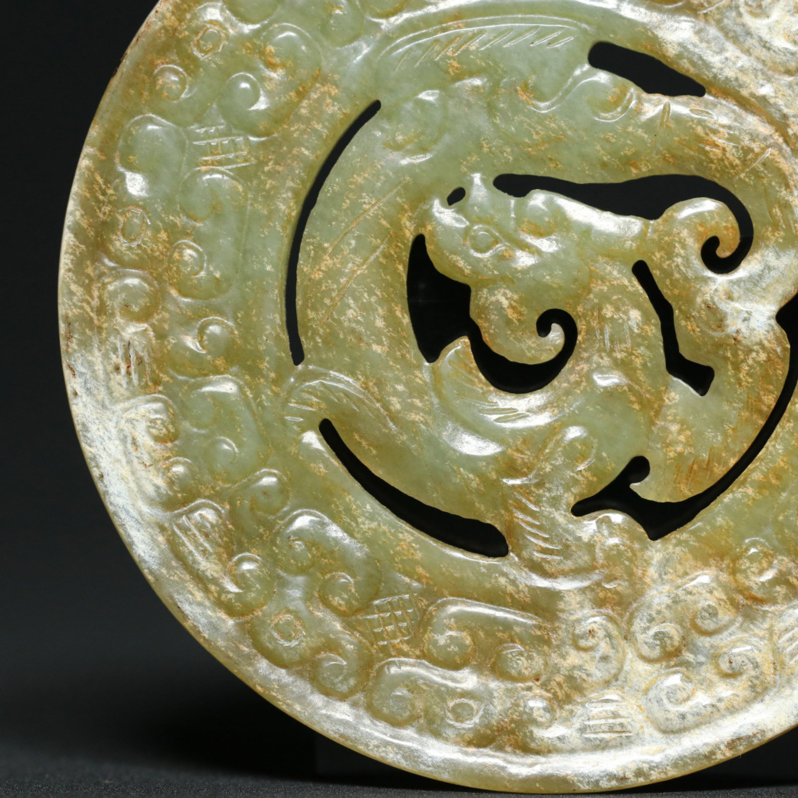 An Exquisite White Jade Dragon Pattern Pendant - 5