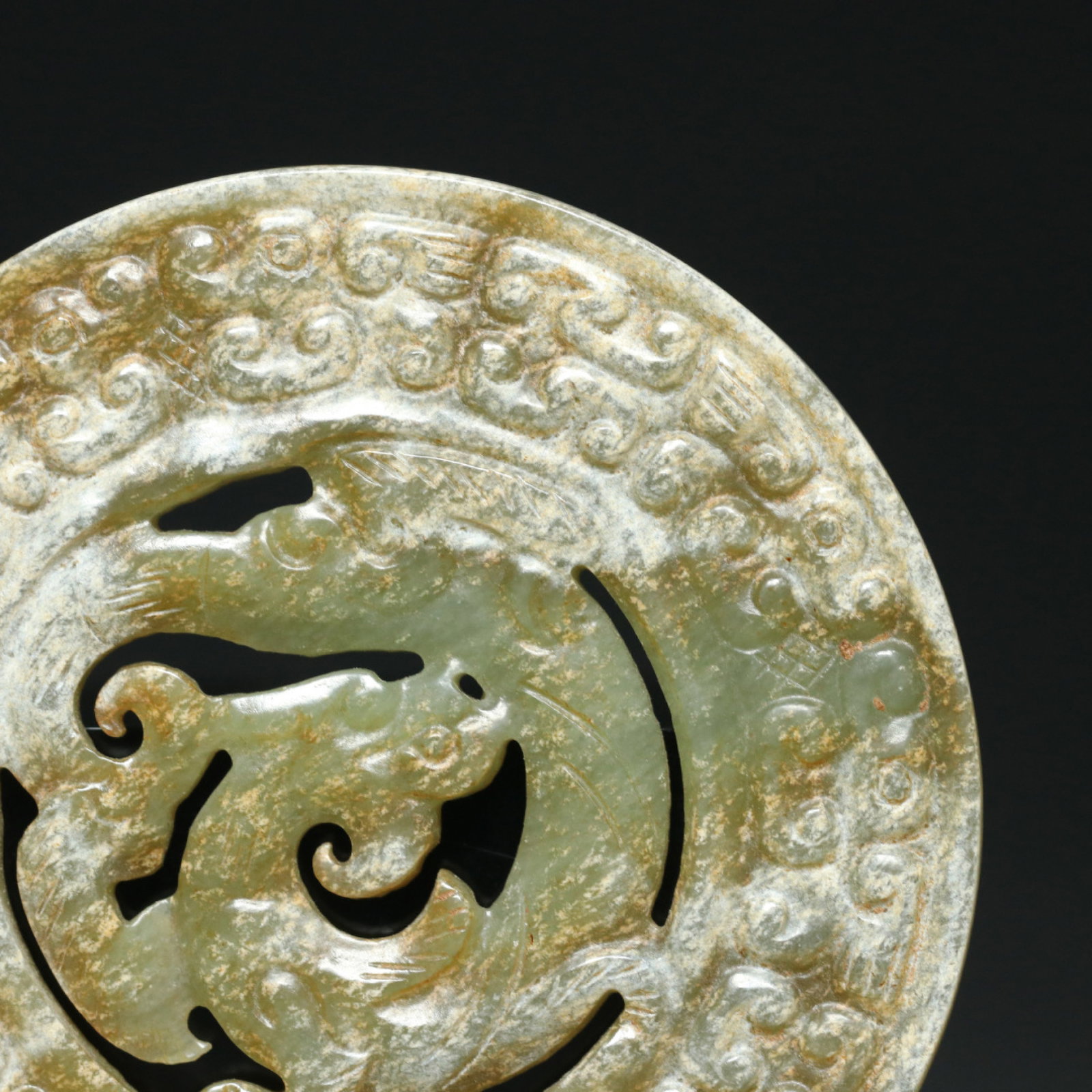 An Exquisite White Jade Dragon Pattern Pendant - 7