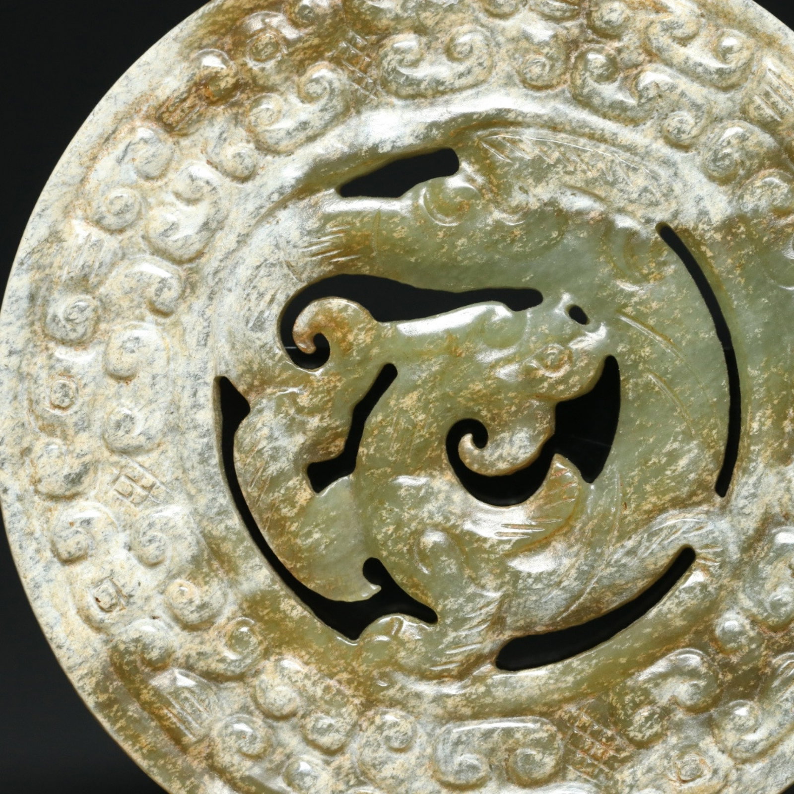 An Exquisite White Jade Dragon Pattern Pendant - 8