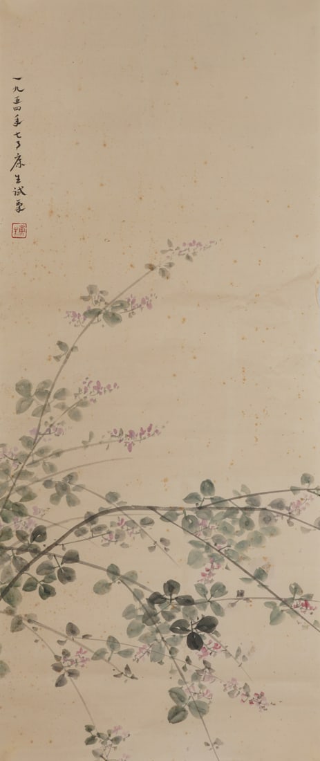A Chinese Ink Painting of Flower on Paper: A Chinese Ink Painting of Flower on Paper,Yi Ming,Size:39.4inx16.5in 一幅中国水墨花卉画,佚名