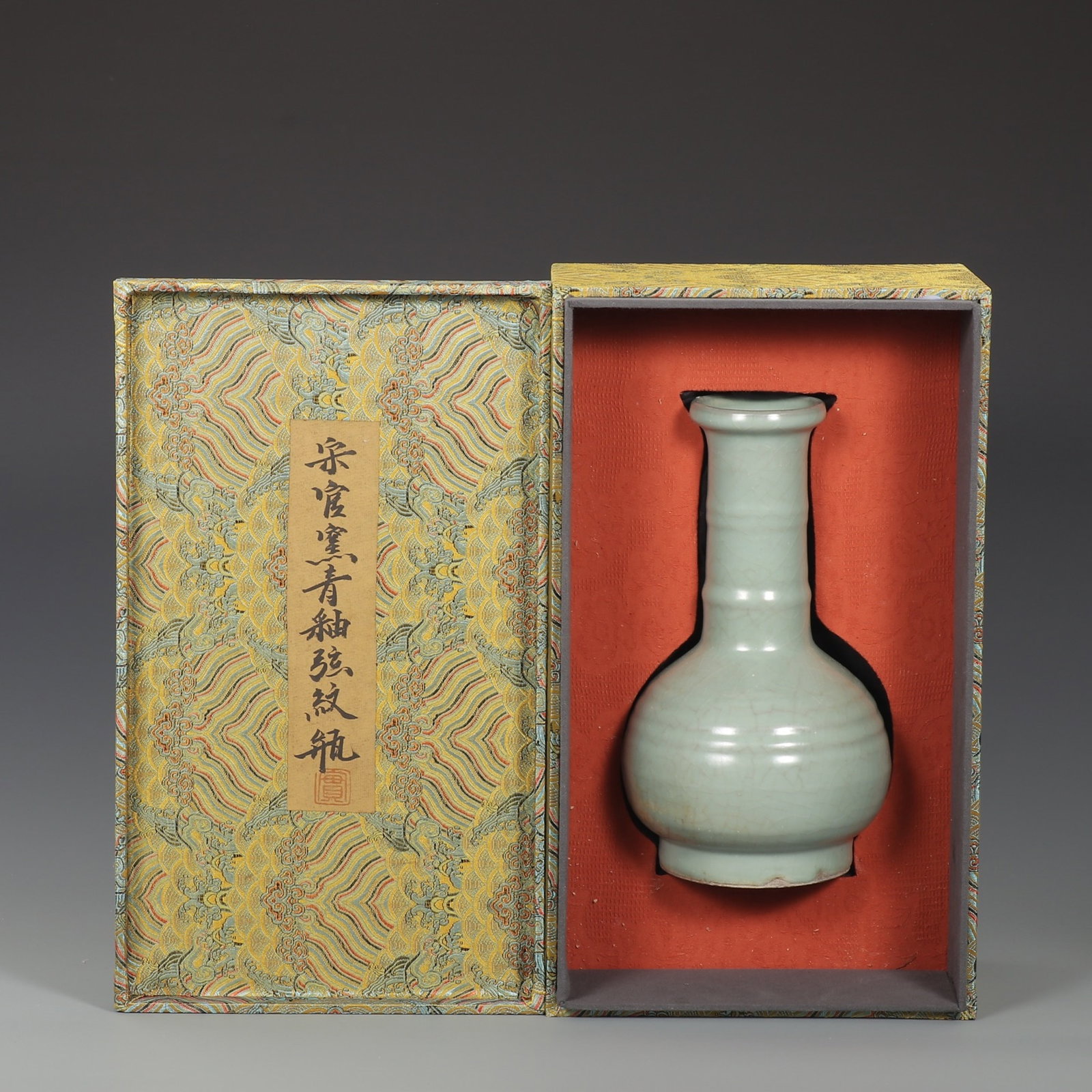 An Exquisite Guan yao Celadon Glazed Vase - 2