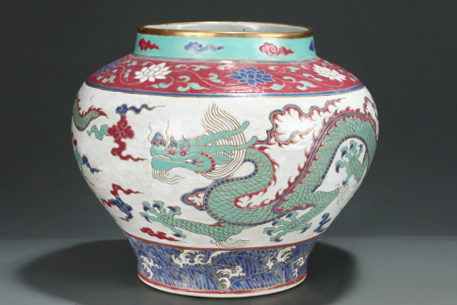 An Exquisite Fahua Glazed Painted Gold Auspicious Cloud and Dragon Pattern Jar: An Exquisite Fahua Glazed Painted Gold Auspicious Cloud and Dragon Pattern Jar,Ming Dynasty,China,Jingtai Four-character Mark,Size:11inx13.4in 珐华彩描金祥云&