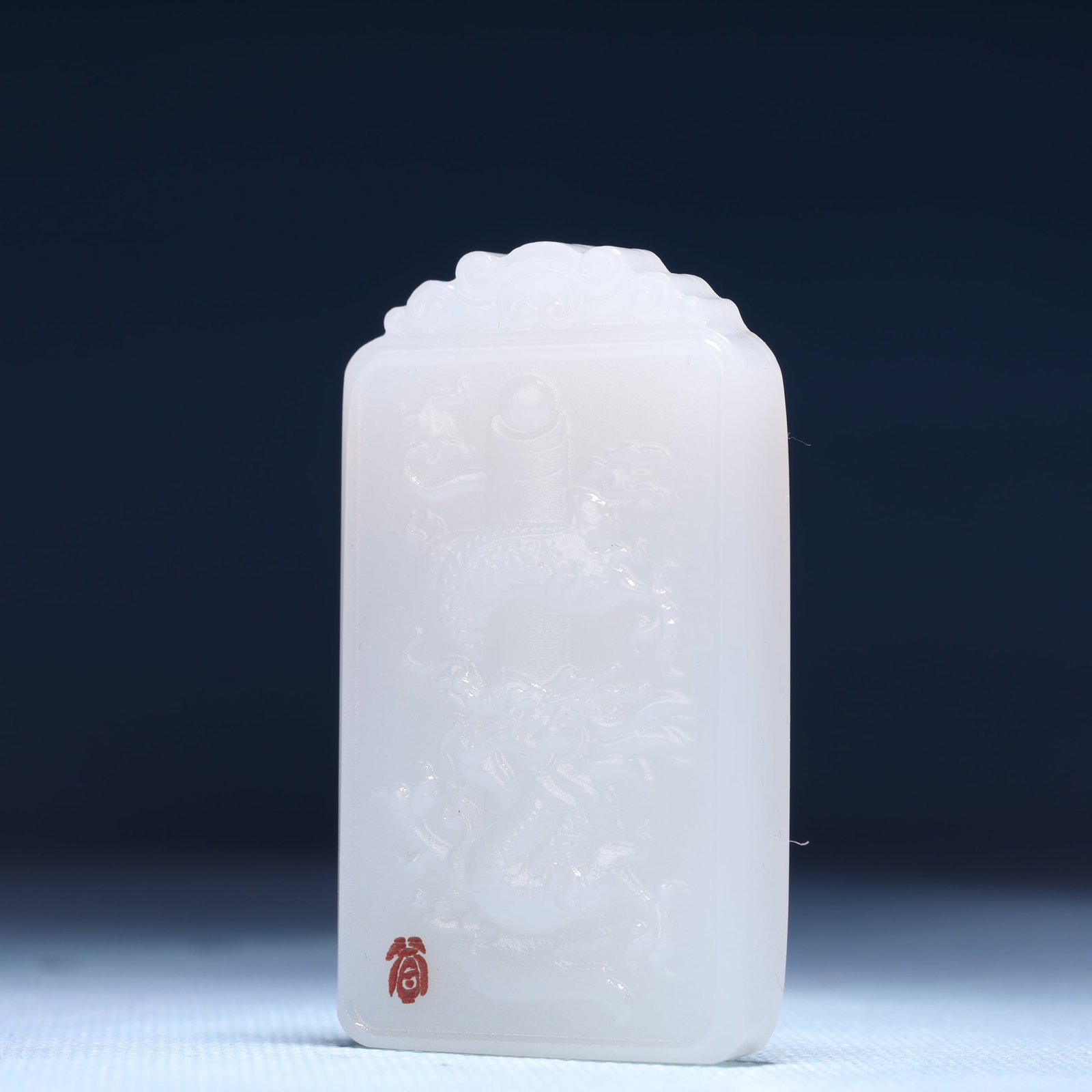 An Exquisite White Jade Dragon Pattern Pendant - 2