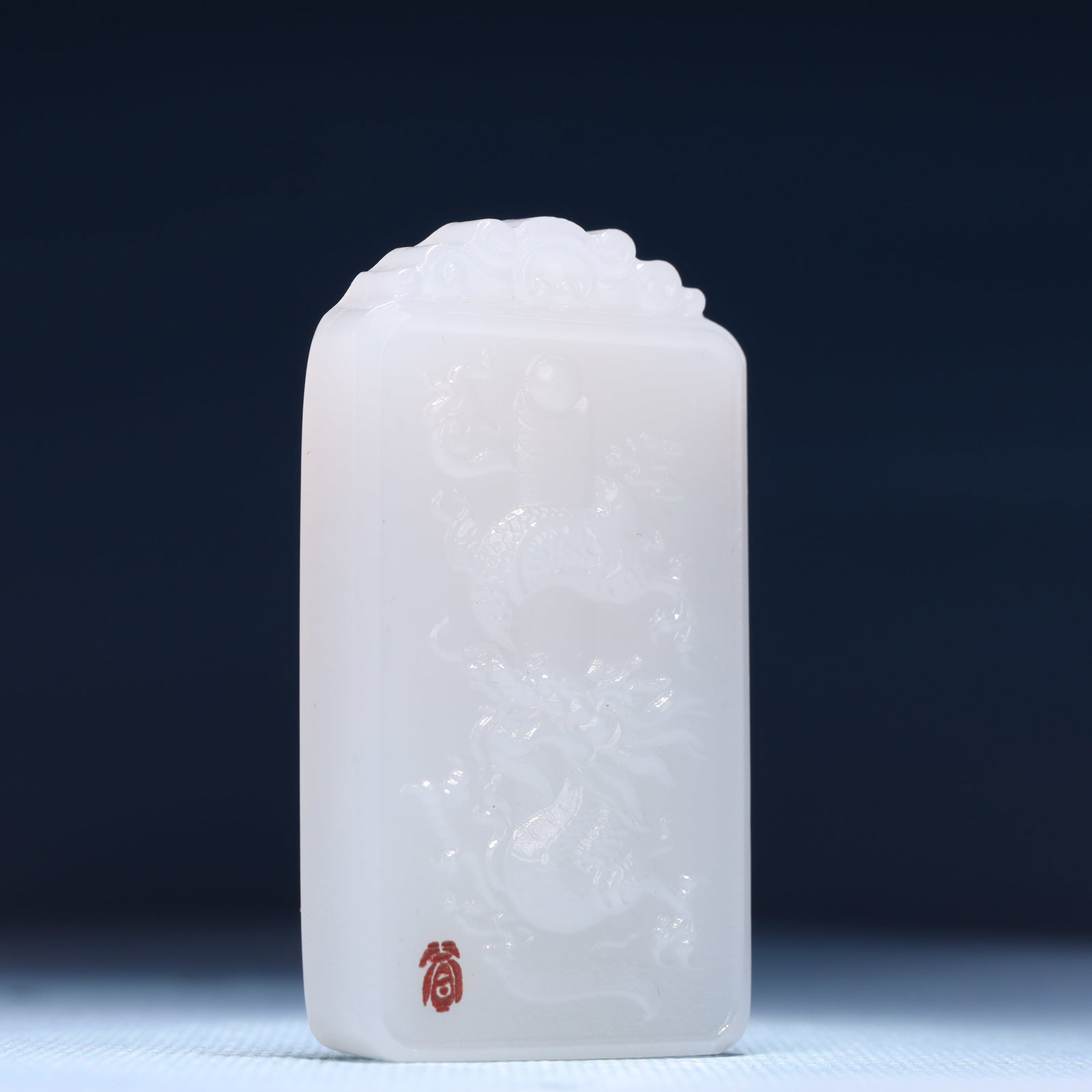 An Exquisite White Jade Dragon Pattern Pendant - 3