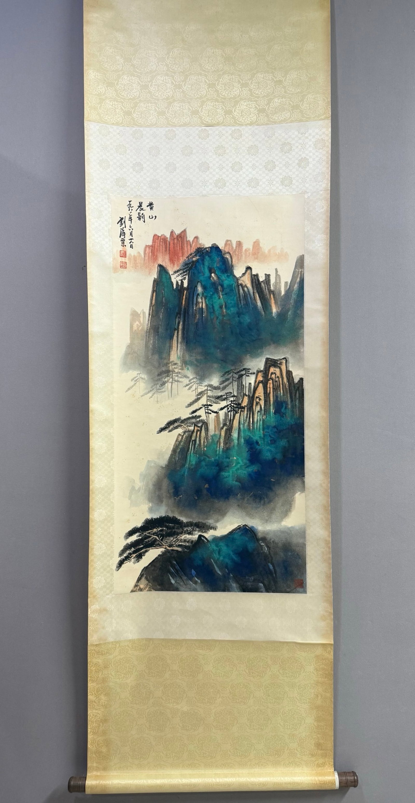 A Chinese Vertical Scroll Ink Painting of Landscape on Paper: A Chinese Vertical Scroll Ink Painting of Landscape on Paper,Liu Haisu,Size:39inx18.9in 一幅中国水墨山水画立轴,刘海粟