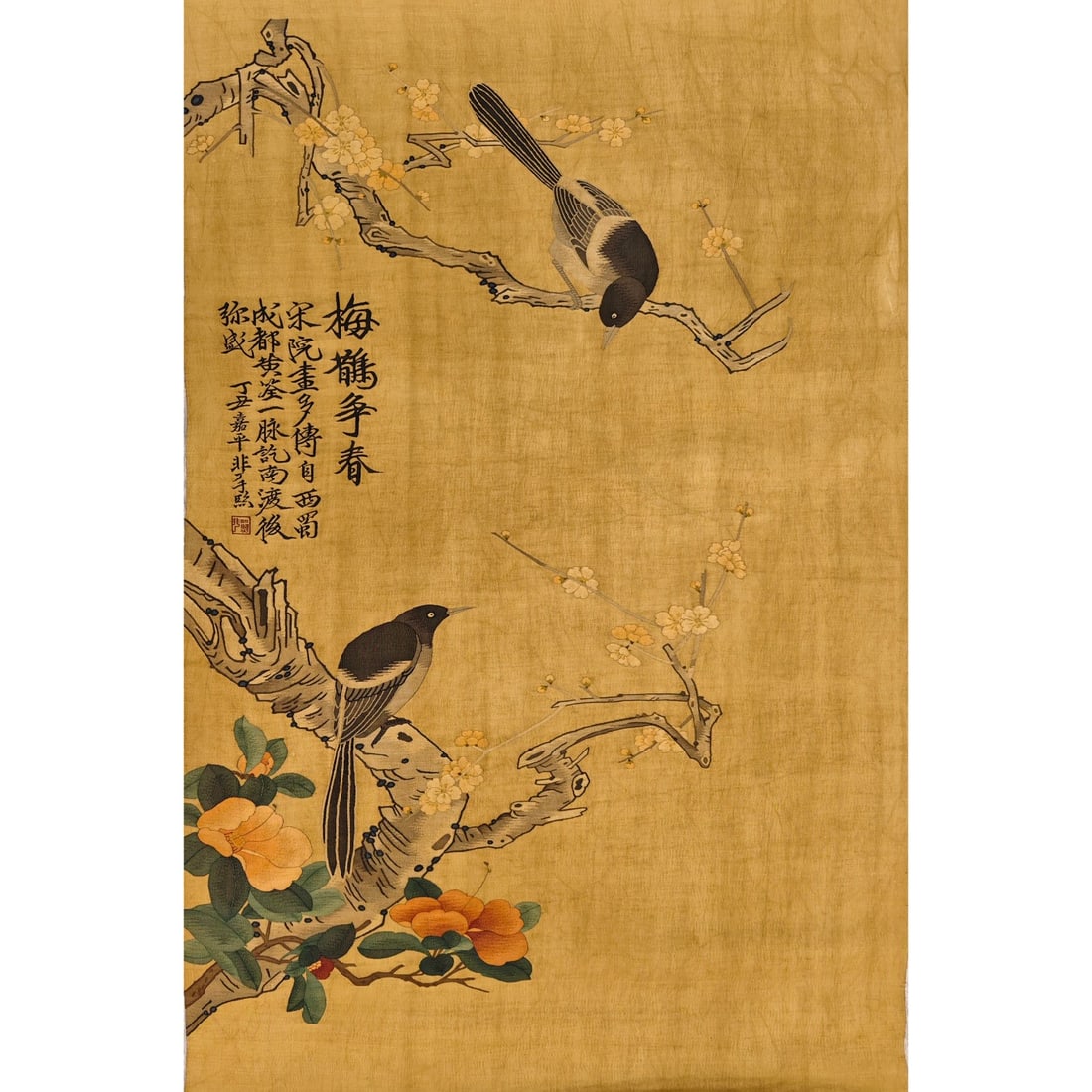 An exquisite kesi of flowers and birds: An exquisite kesi with flowers and birds, Qing Dynasty, China, with poetry. Qing Dynasty, China, kesi craftsmanship is an ancient and delicate handicraft with a long history in China and unique skills