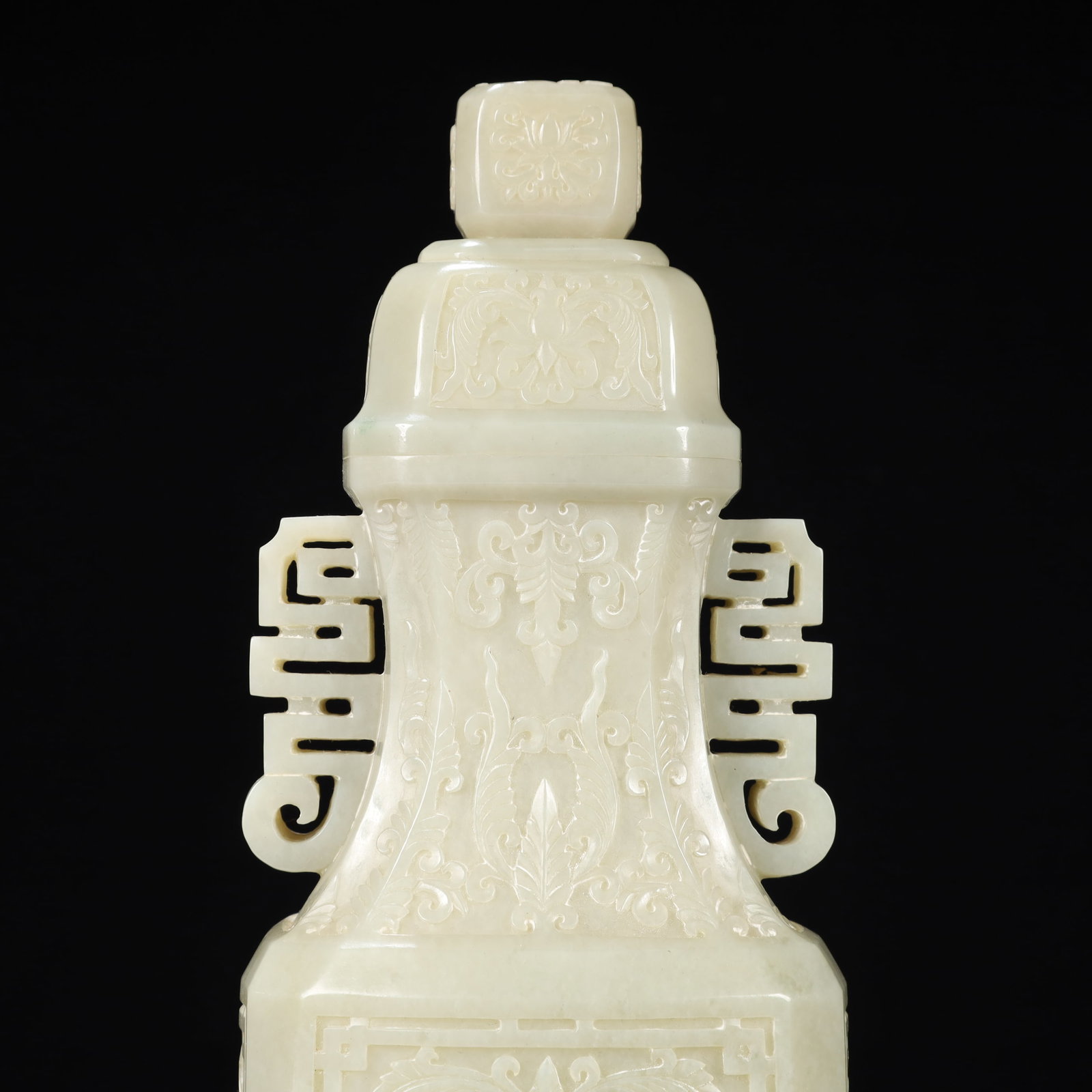 An Exquisite White Jade Flower Pattern Double-Ears Bottle - 2