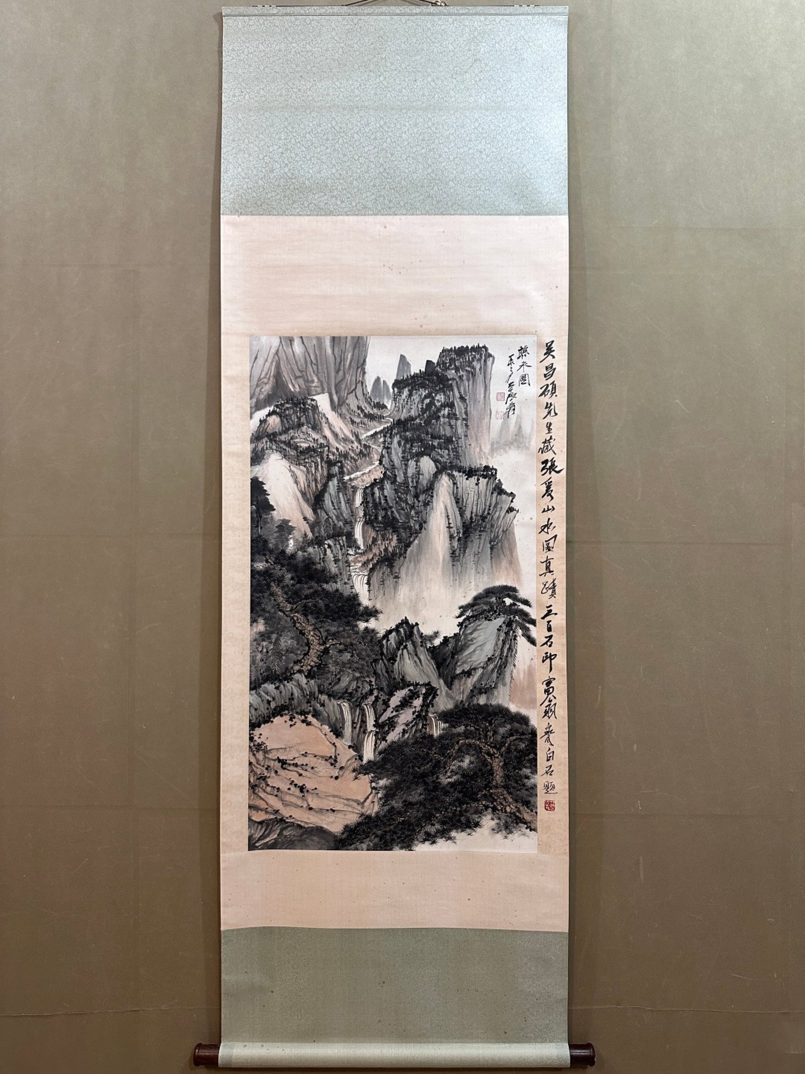 A Chinese Vertical Scroll Ink Painting of Landscape on Paper: A Chinese Vertical Scroll Ink Painting of Landscape on Paper,Zhang Daqian,Size:24inx44.1in 一幅中国水墨山水画立轴,张大