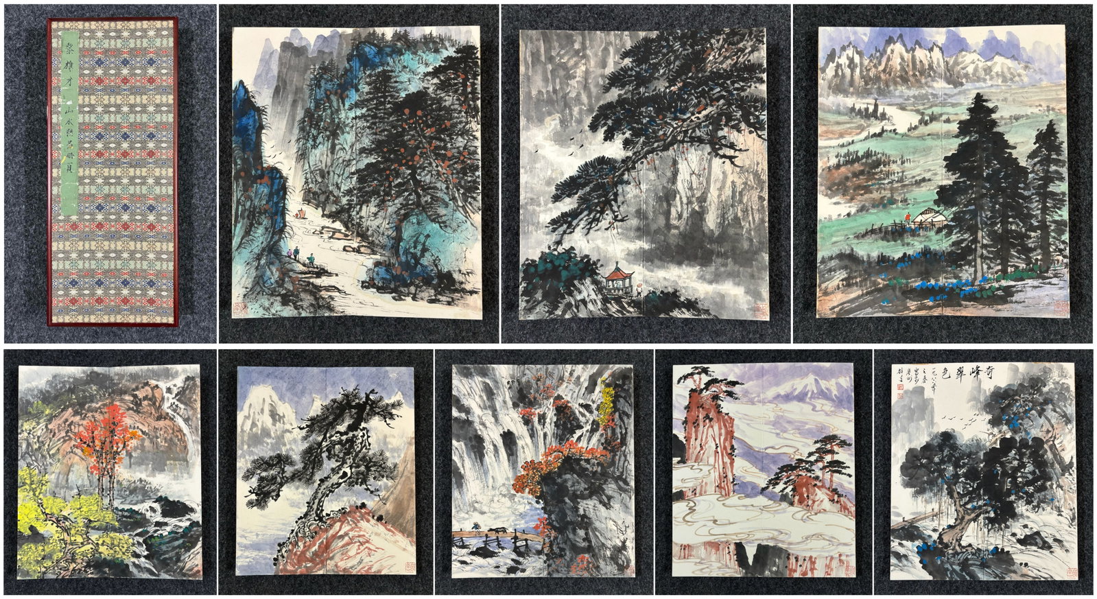 A Chinese Album Ink Painting of Landscape on Paper: A Chinese Album Ink Painting of Landscape on Paper,Li Xiongcai,Size:15.7inx6.7in 一本中国水墨山水画册,黎雄才