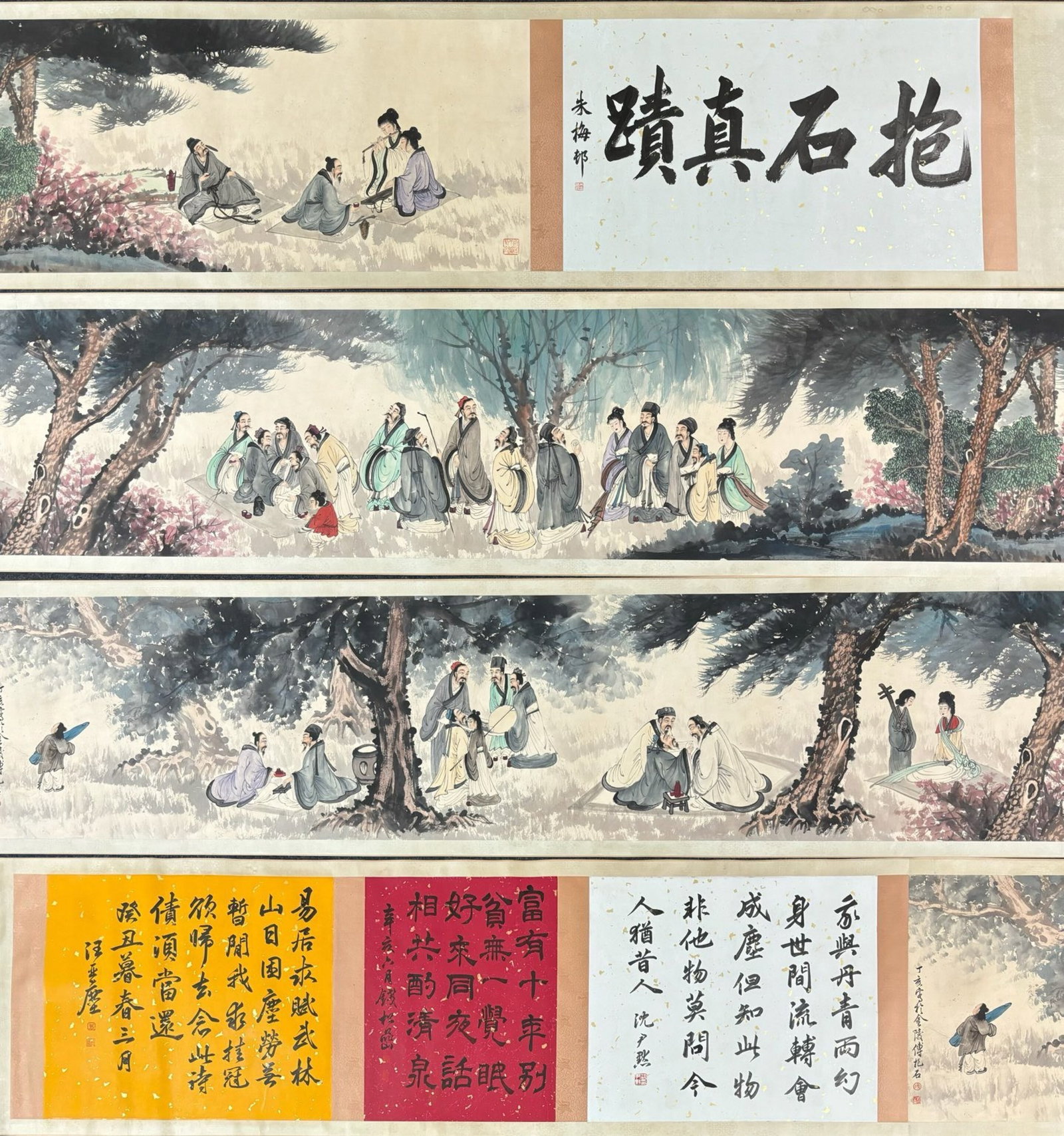 A Chinese Hand Scroll Ink Painting of Character and Story on Paper: A Chinese Hand Scroll Ink Painting of Character and Story on Paper,Fu Baoshi,Size:(entirety)330.7inx21.7in,(Without frame)193.7inx18.9in 一幅中国水墨人物