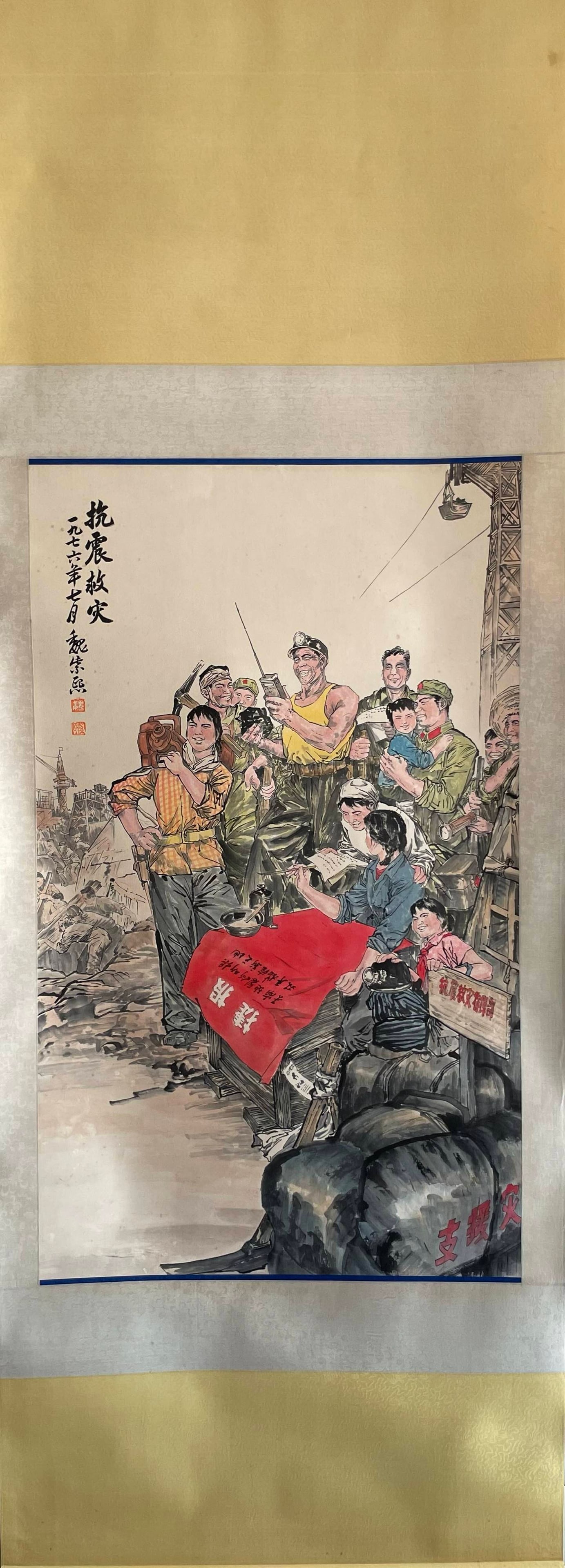 A Chinese Vertical Scroll Ink Painting of Figure and Story on Paper: A Chinese Vertical Scroll Ink Painting of Figure and Story on Paper,Wei Zixi,Size:26.4inx44.5in 一幅中国水墨人物故事画立轴