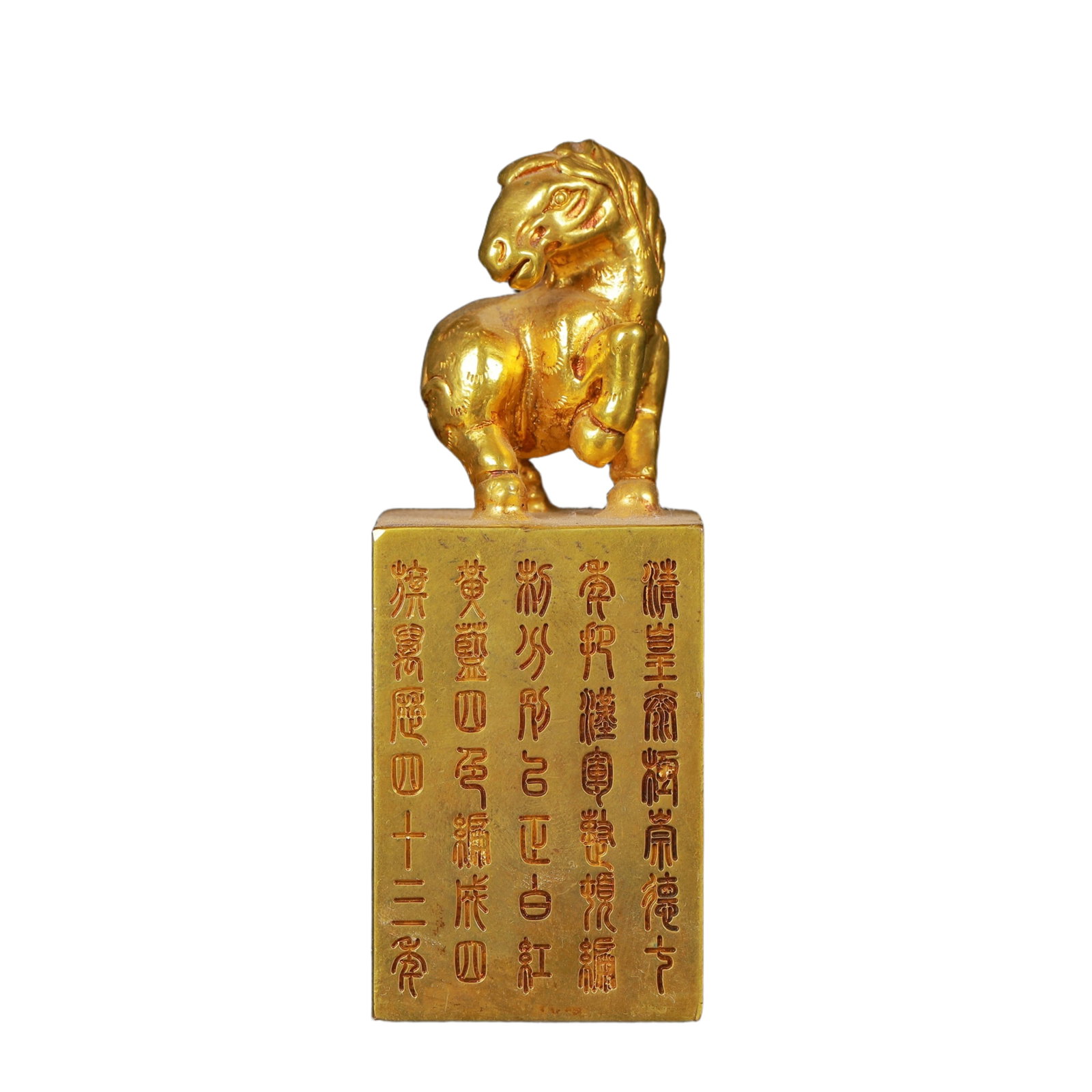 An Exquisite Gilt Bronze Horse Seal,with Poem: An Exquisite Gilt Bronze Horse Seal,with Poem,Qing Dynasty,China,Size:1.6inx4.3in,Weight:920g 铜鎏金马印章,带诗文,中国清代