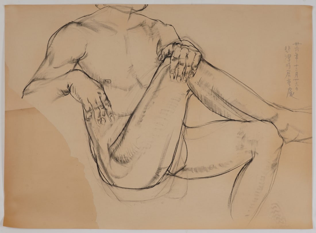 A Chinese Ink Painting of Figure on Paper: A Chinese Ink Painting of Figure on Paper,Xu Beihong,Size:76.4inx20.1in 一幅中国水墨人物画,徐悲鸿