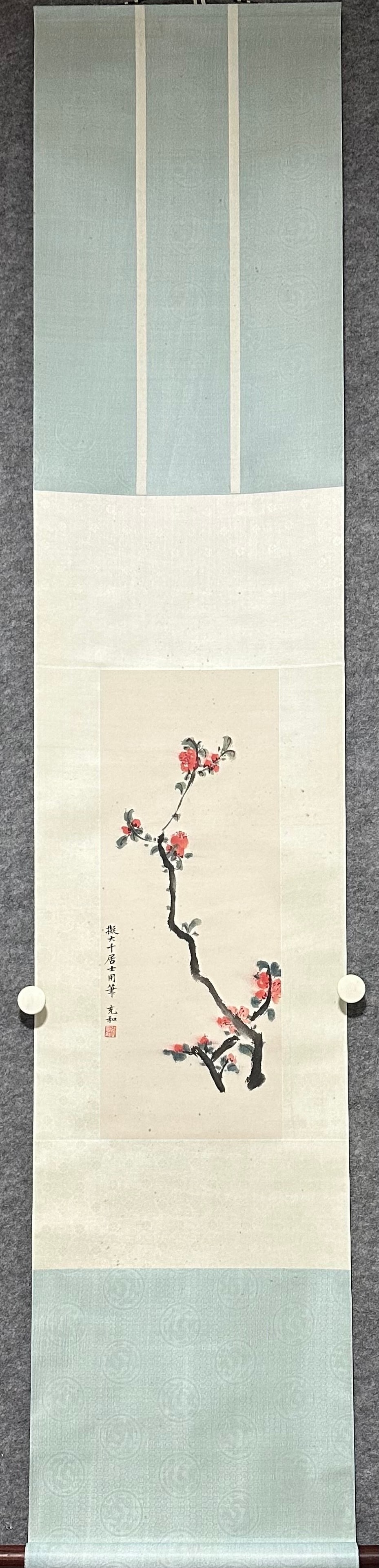 A Chinese Vertical Scroll Ink Painting of Flower on Paper (1 of 6)