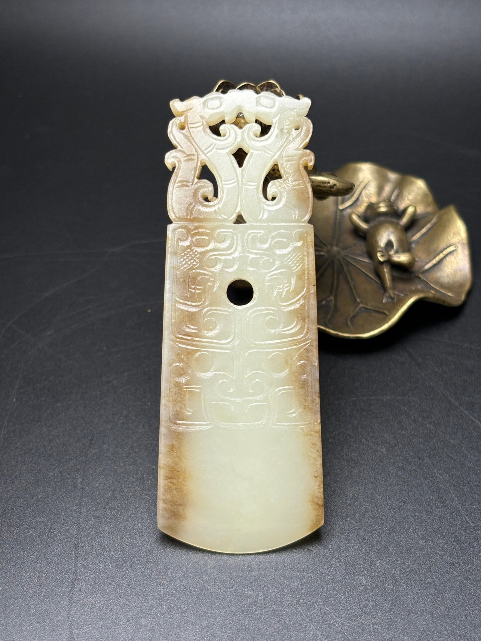 An Exquisite White Jade Dragon Pattern Pendant (1 of 7)