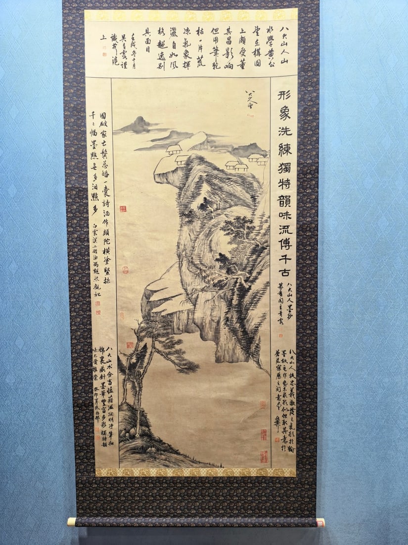 A Chinese Vertical Scroll Ink Painting of Landscape on Paper,Bada Shanren: A Chinese Vertical Scroll Ink Painting of Landscape on Paper,Bada Shanren,Size:(Without frame)21.3inx53.7in 一幅中国水墨山水画立轴,