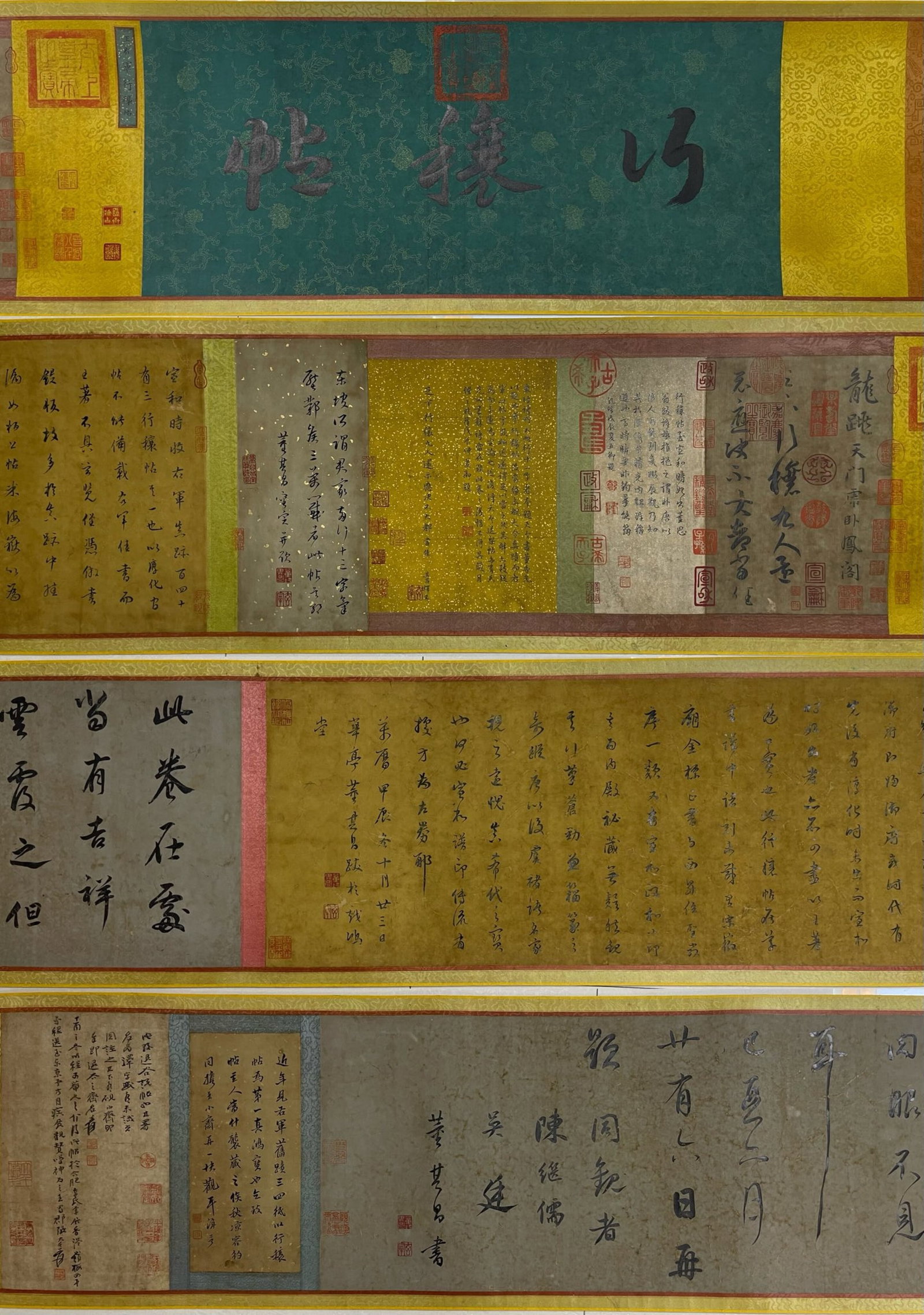 A Chinese Hand Scroll Ink Calligraphy on Paper: A Chinese Hand Scroll Ink Calligraphy on Paper,Wang Xizhi,Size:(Entirety)220.5inx12.9in,(Without Frame)153.5inx11.3in