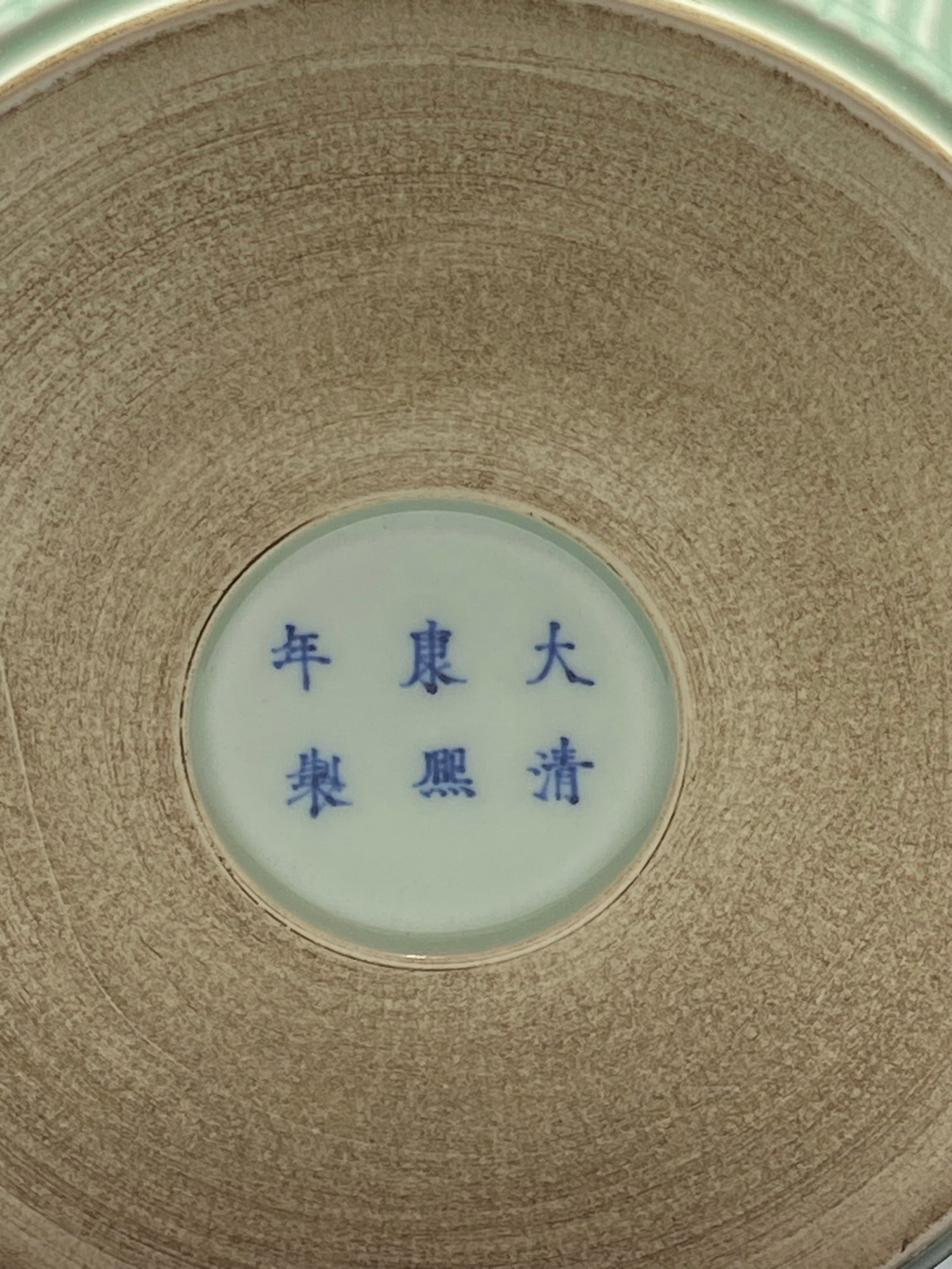 An Exquisite Celadon Glazed Jar - 7