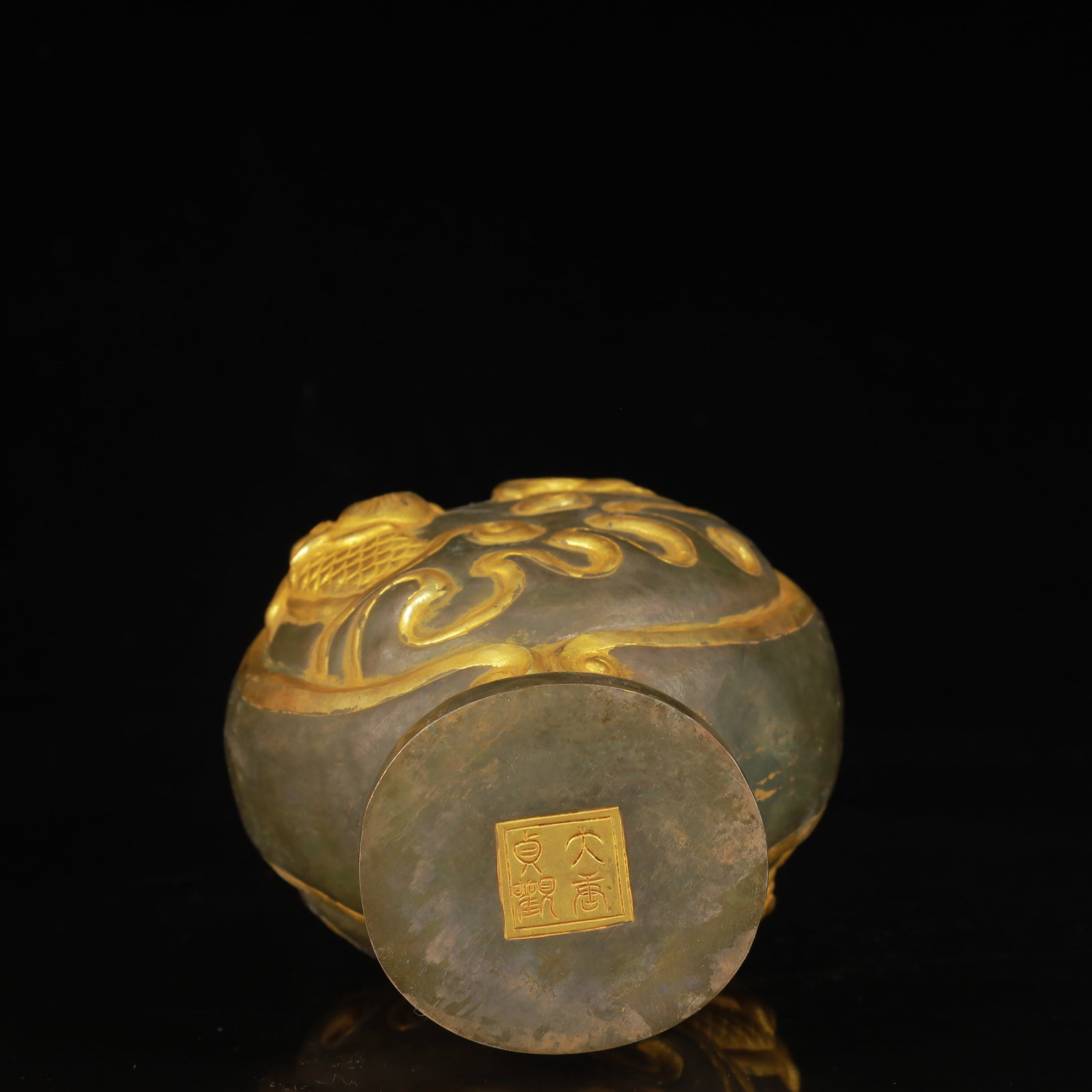 An Exquisite Gilt Silver Fish Pattern Vase - 11
