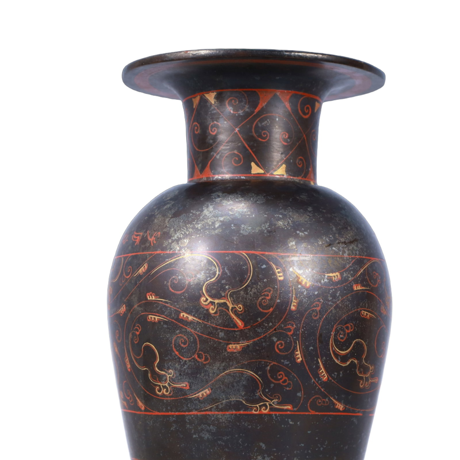 A Rare Lacquer Painted Color Dragon Pattern Vase - 3