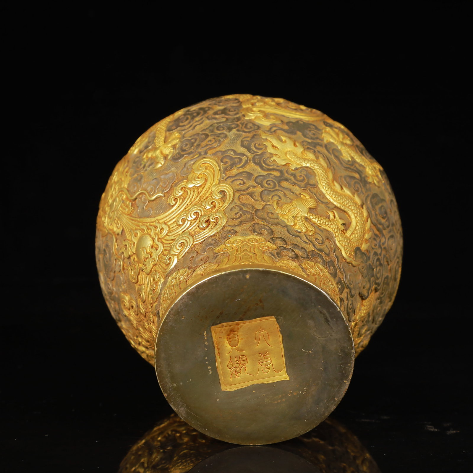 An Exquisite Gilt Silver Dragon Pattern Bottle - 11