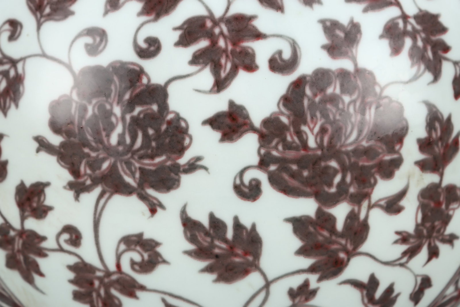An Exquisite Underglaze-Red Flower Pattern Double-Ears Vase - 4
