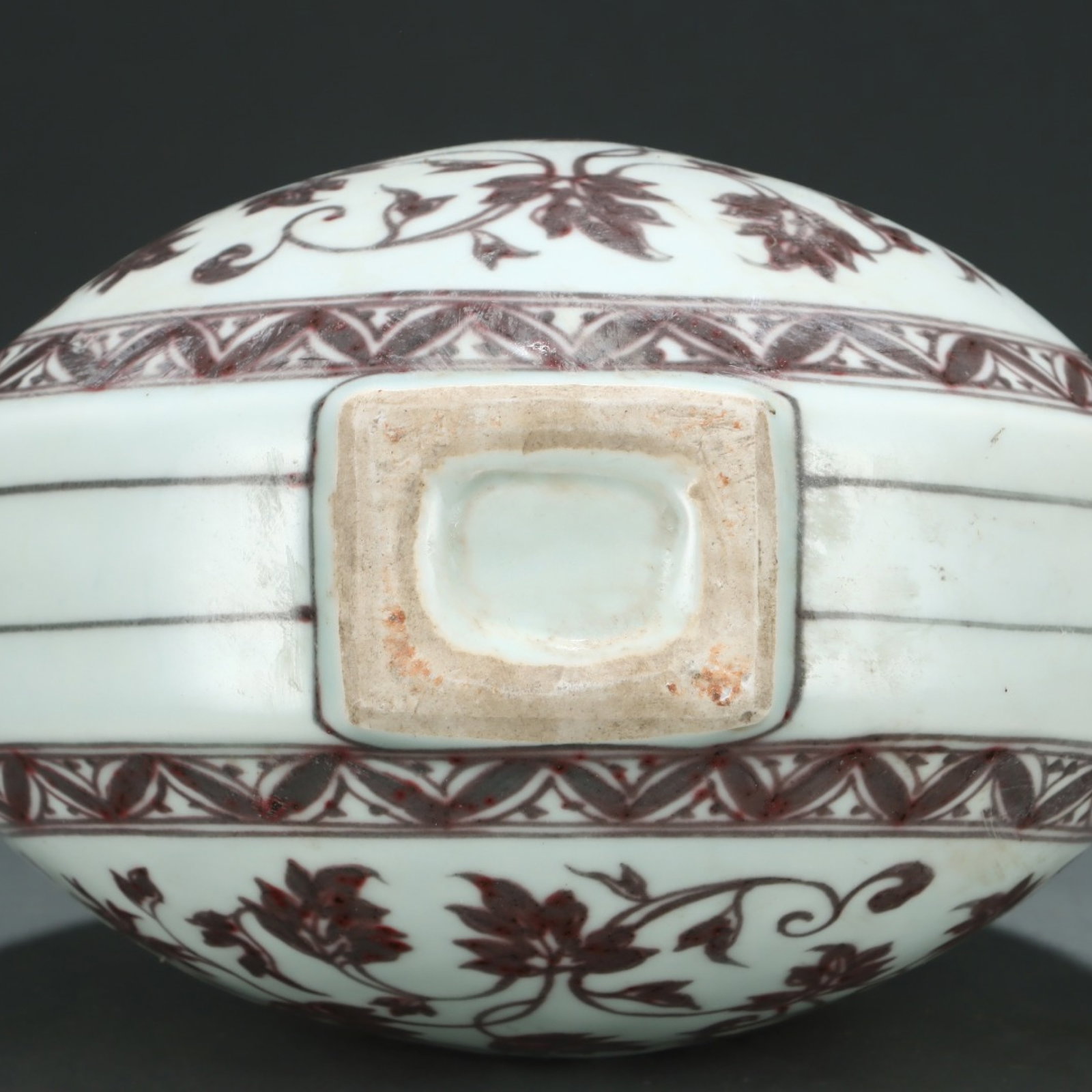 An Exquisite Underglaze-Red Flower Pattern Double-Ears Vase - 8